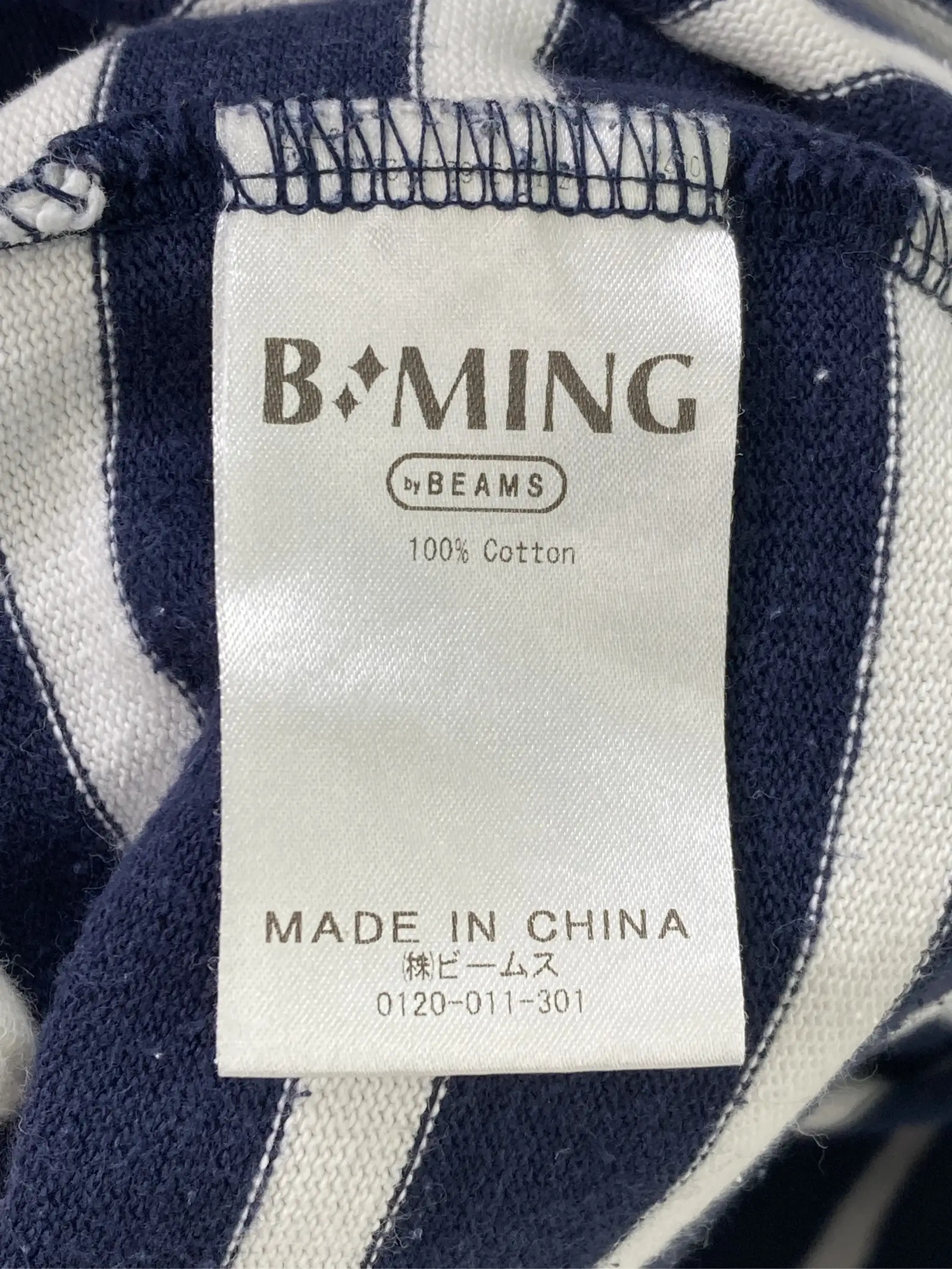 https://r2-worker.digdig.jp/product/4f3ebc0f-33c1-4a68-ab8c-d58be8524222/dadd48d0-84ad-4e04-bb67-f16daf9ffd82