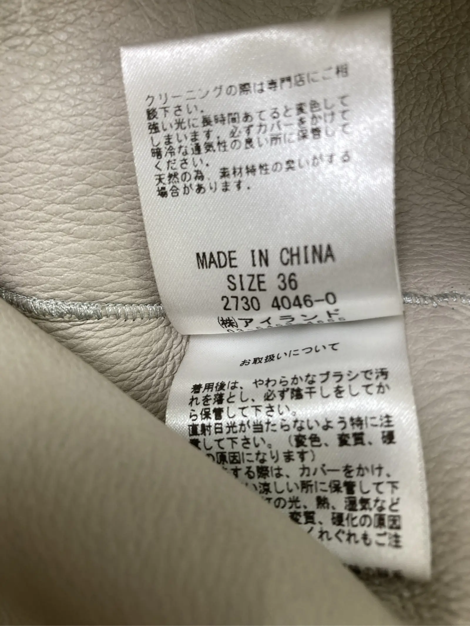 https://r2-worker.digdig.jp/product/4f443b10-6e9c-4eb7-8c9a-1dac65d67758/ecc974c7-e435-441d-b86b-d195ef128e0b