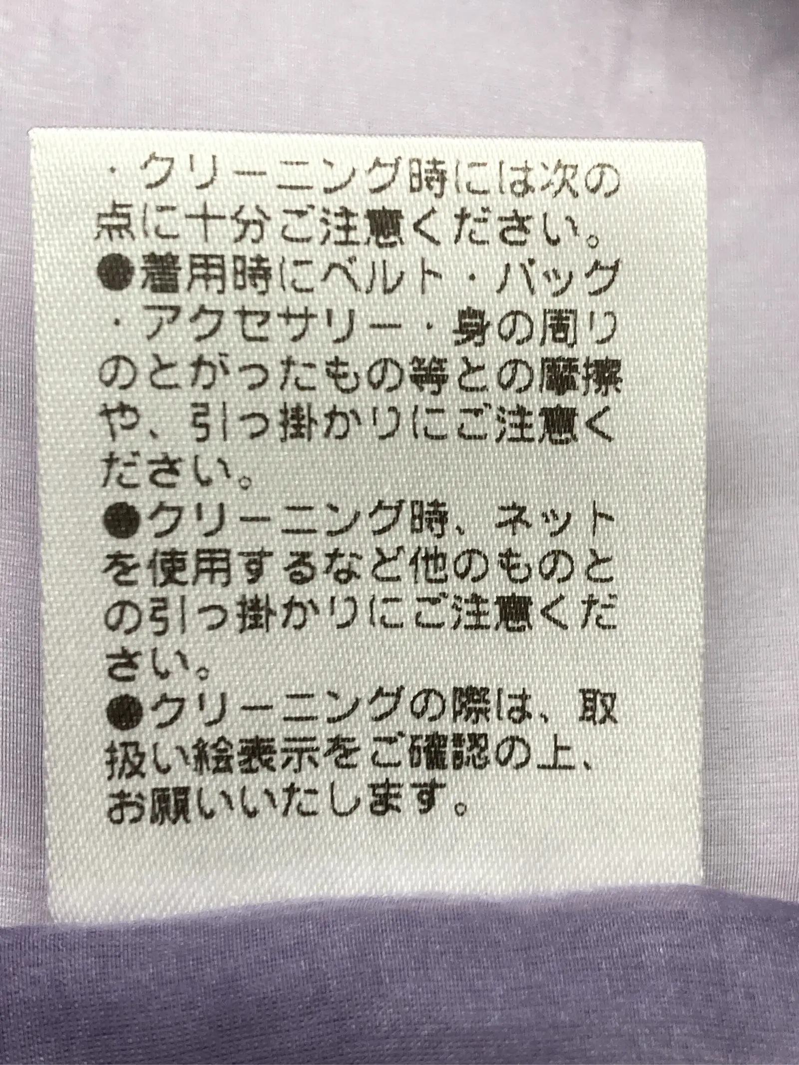 https://r2-worker.digdig.jp/product/4f45ccef-c503-4b4a-a7d9-0eaffc6fc658/0988fbde-0bf6-41da-8d46-40d2f22a6c6e