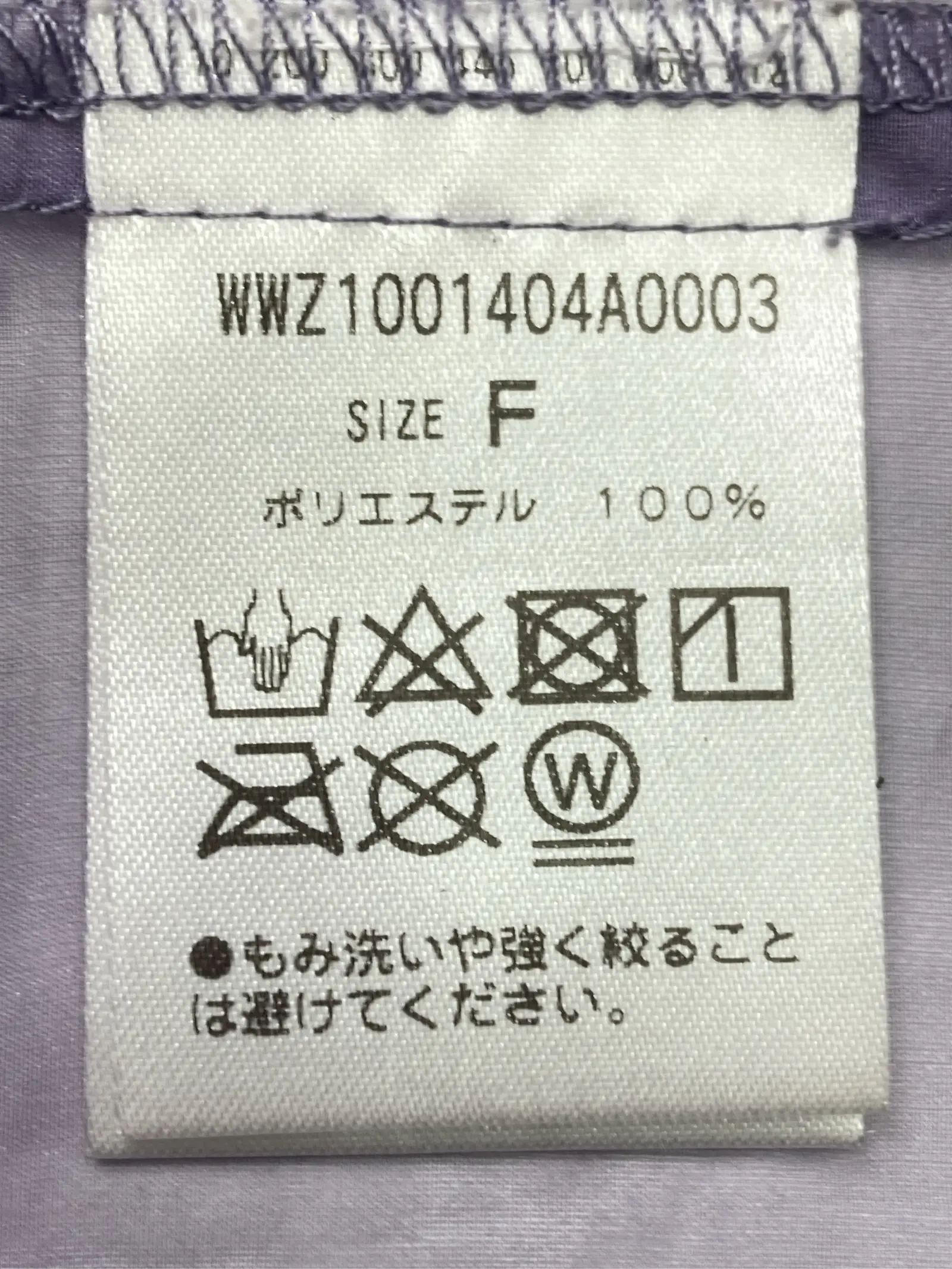 https://r2-worker.digdig.jp/product/4f45ccef-c503-4b4a-a7d9-0eaffc6fc658/3760efc7-4719-42f9-bd92-36f95e114a16