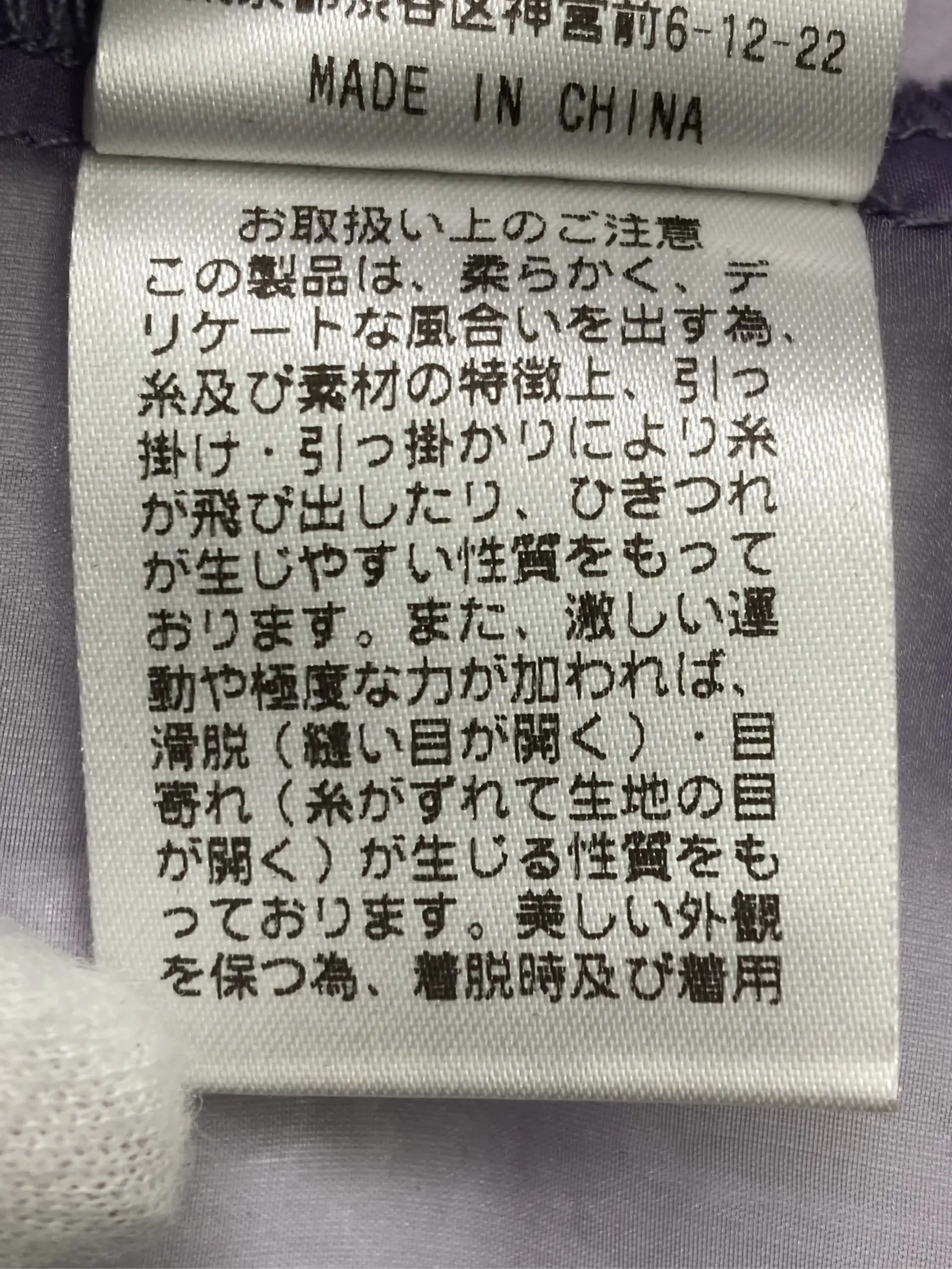https://r2-worker.digdig.jp/product/4f45ccef-c503-4b4a-a7d9-0eaffc6fc658/baf98c7a-40ce-46e7-8649-04b7c59b87af