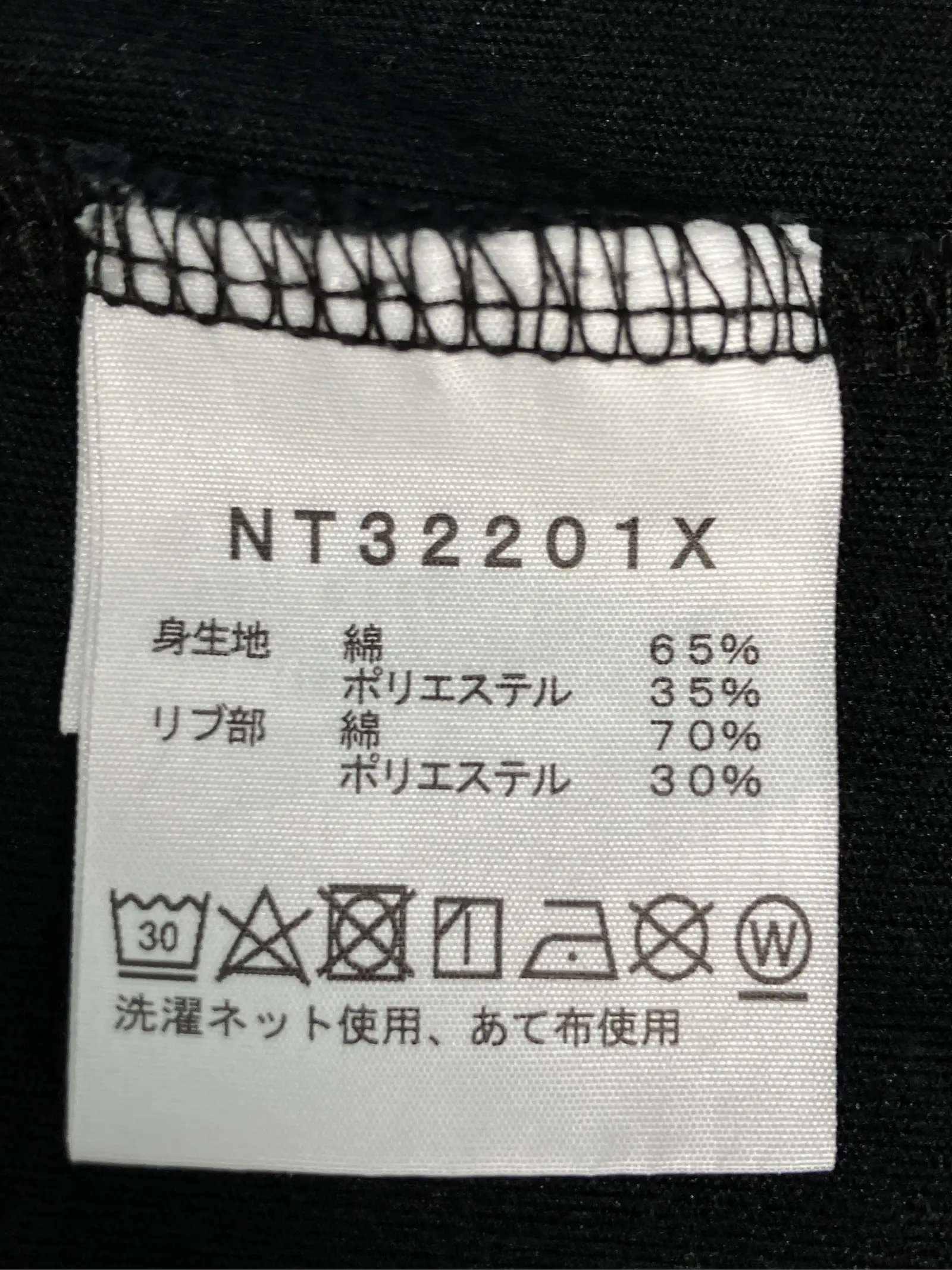 https://r2-worker.digdig.jp/product/4f45dc8e-af99-4a38-9348-5ed1cf138c80/66e68f37-8e76-4afc-b588-0fc857f54581