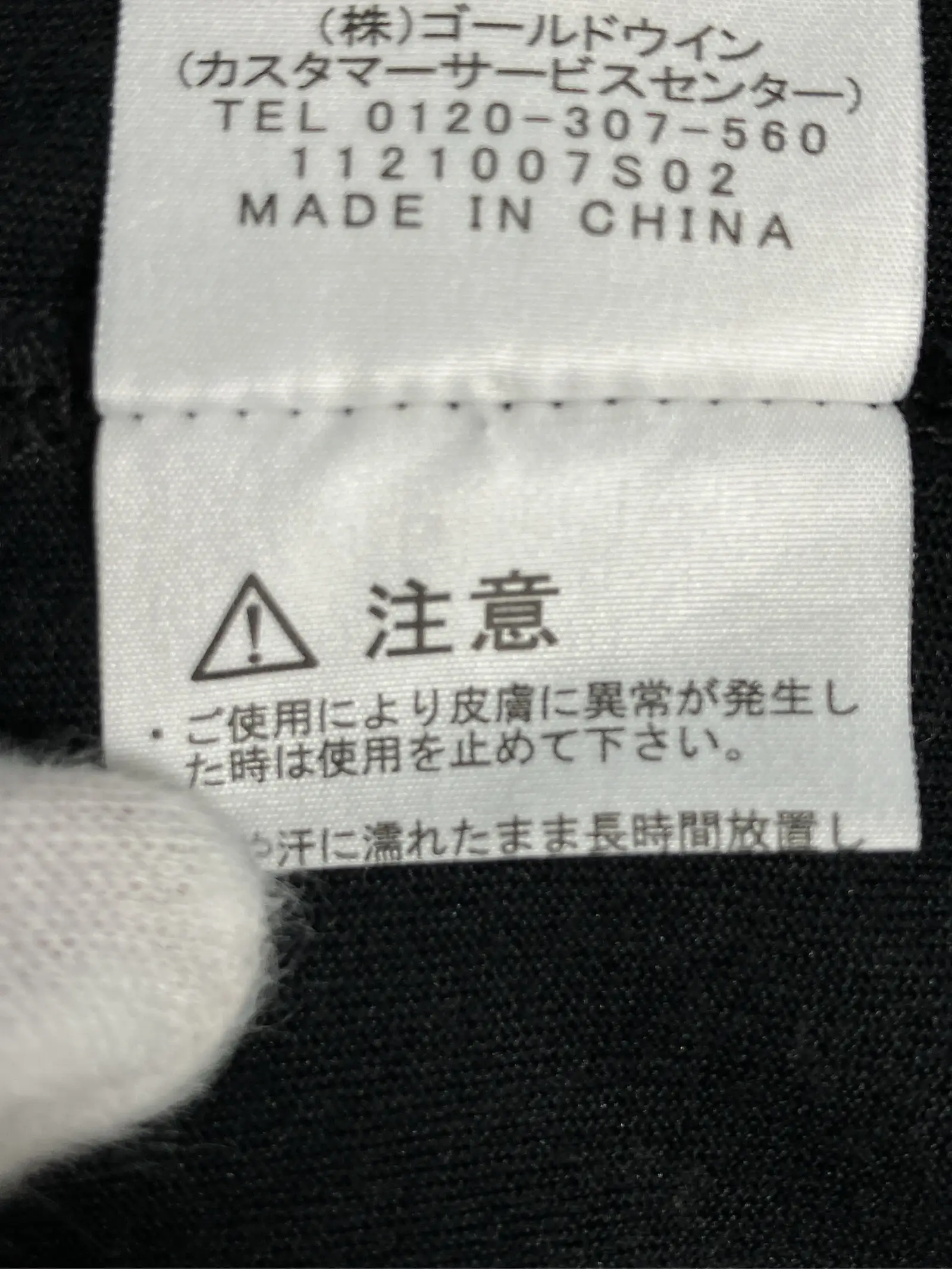 https://r2-worker.digdig.jp/product/4f45dc8e-af99-4a38-9348-5ed1cf138c80/7c9e99d7-6b4d-4c5b-a6bf-f298b6b4d736