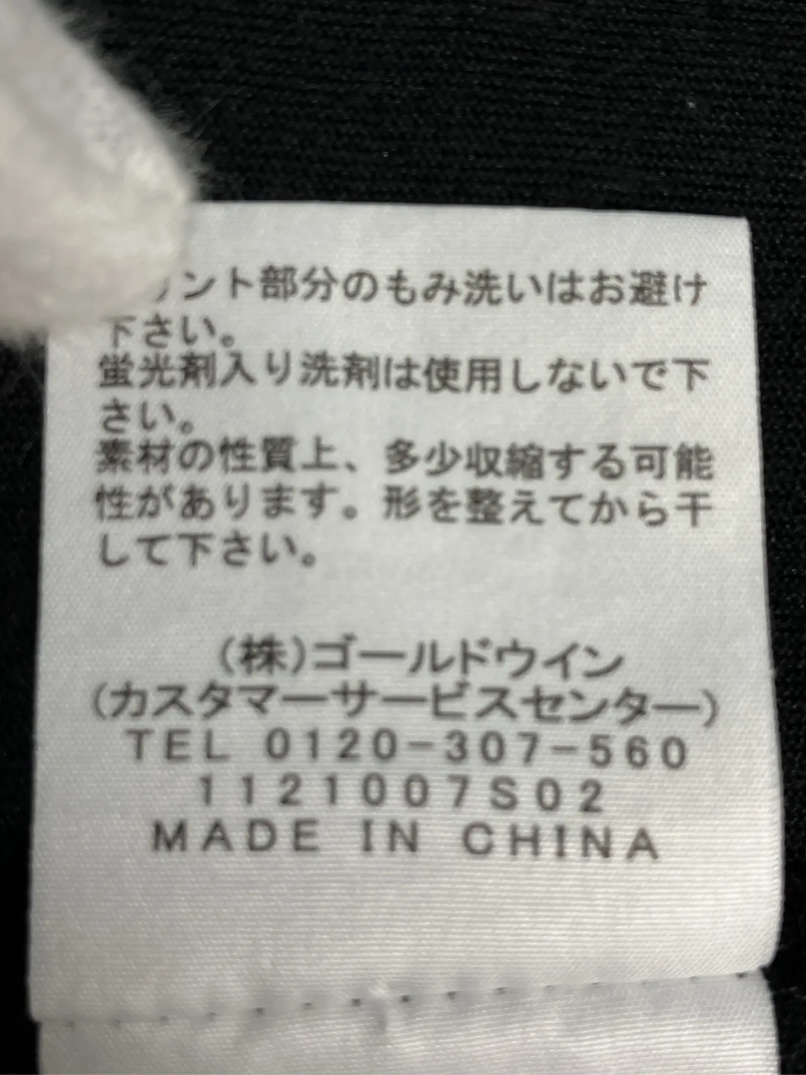 https://r2-worker.digdig.jp/product/4f45dc8e-af99-4a38-9348-5ed1cf138c80/e58d69d7-c871-43f6-ab49-0073af12aed2