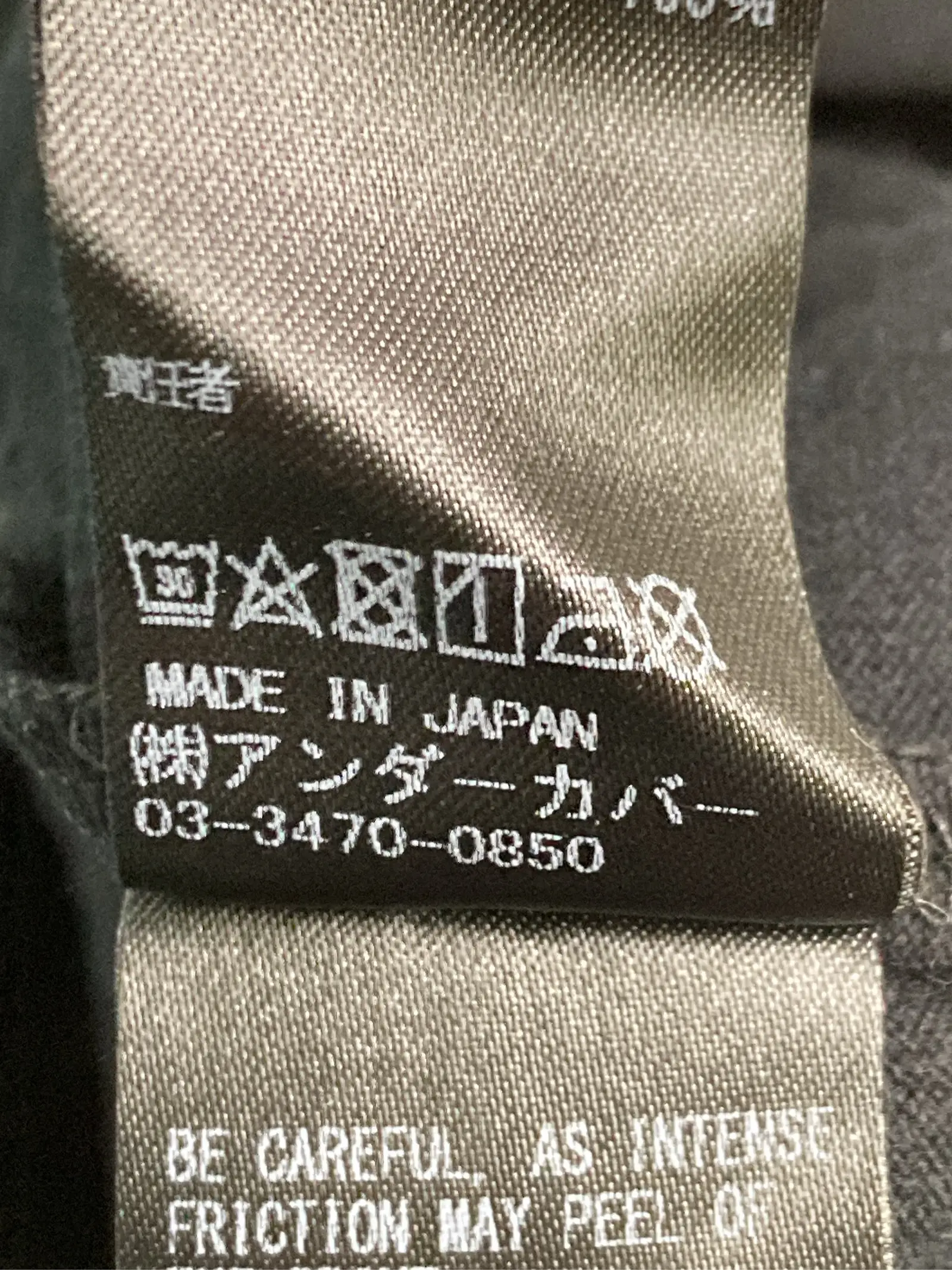 https://r2-worker.digdig.jp/product/4f477a96-04f2-436f-b81d-6bed74beda06/68f9ffa0-65d0-486c-b3be-379a92e3e002