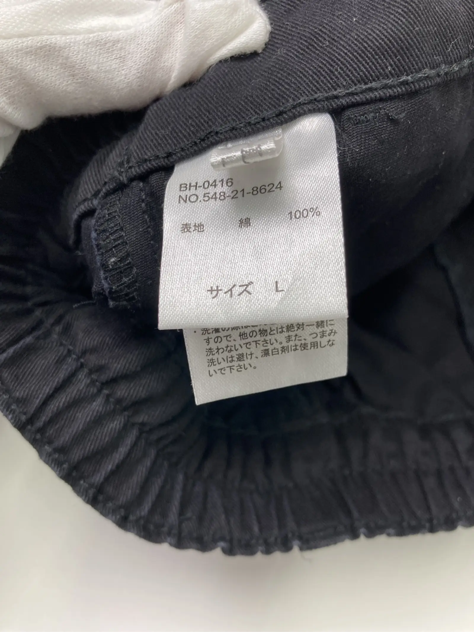 https://r2-worker.digdig.jp/product/4f4a54a9-e3e4-40b4-a86c-cfb50f1a4a66/70f64ecc-9c1e-4f28-a3c9-120ee787732f