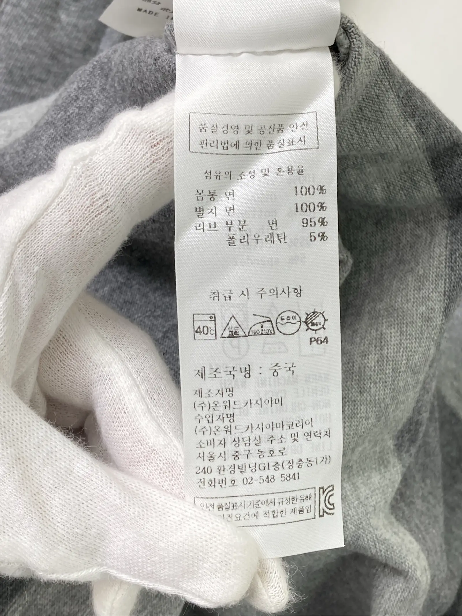https://r2-worker.digdig.jp/product/4f4b41ca-a462-4ecd-a410-203c9b32cc43/7d5af779-1635-487e-9577-f0a628443cef