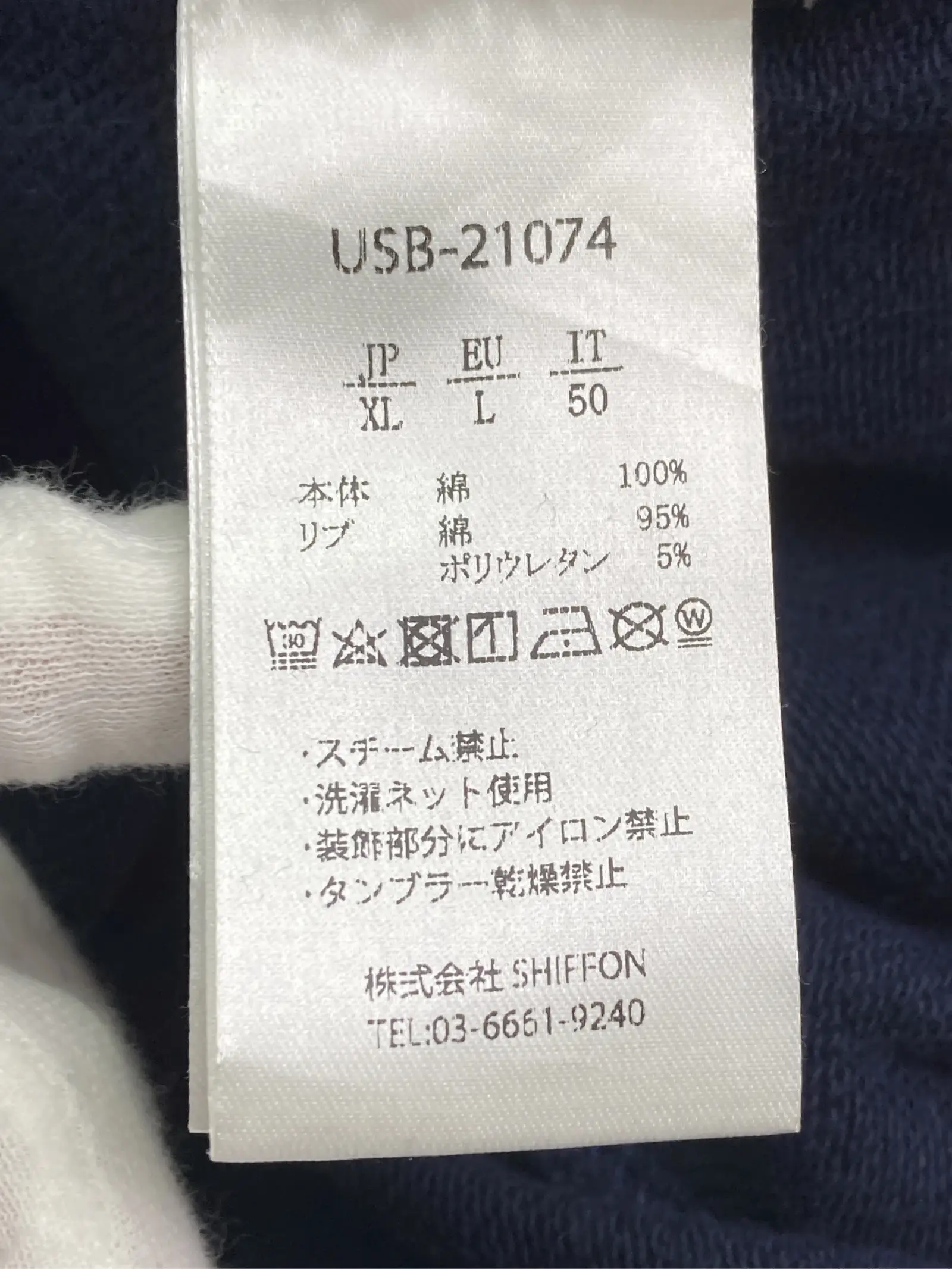 https://r2-worker.digdig.jp/product/4f4cfa66-705c-412a-9cf4-fc8ea69b54e6/2388f906-6100-4a1d-9f61-93c88f04aac7