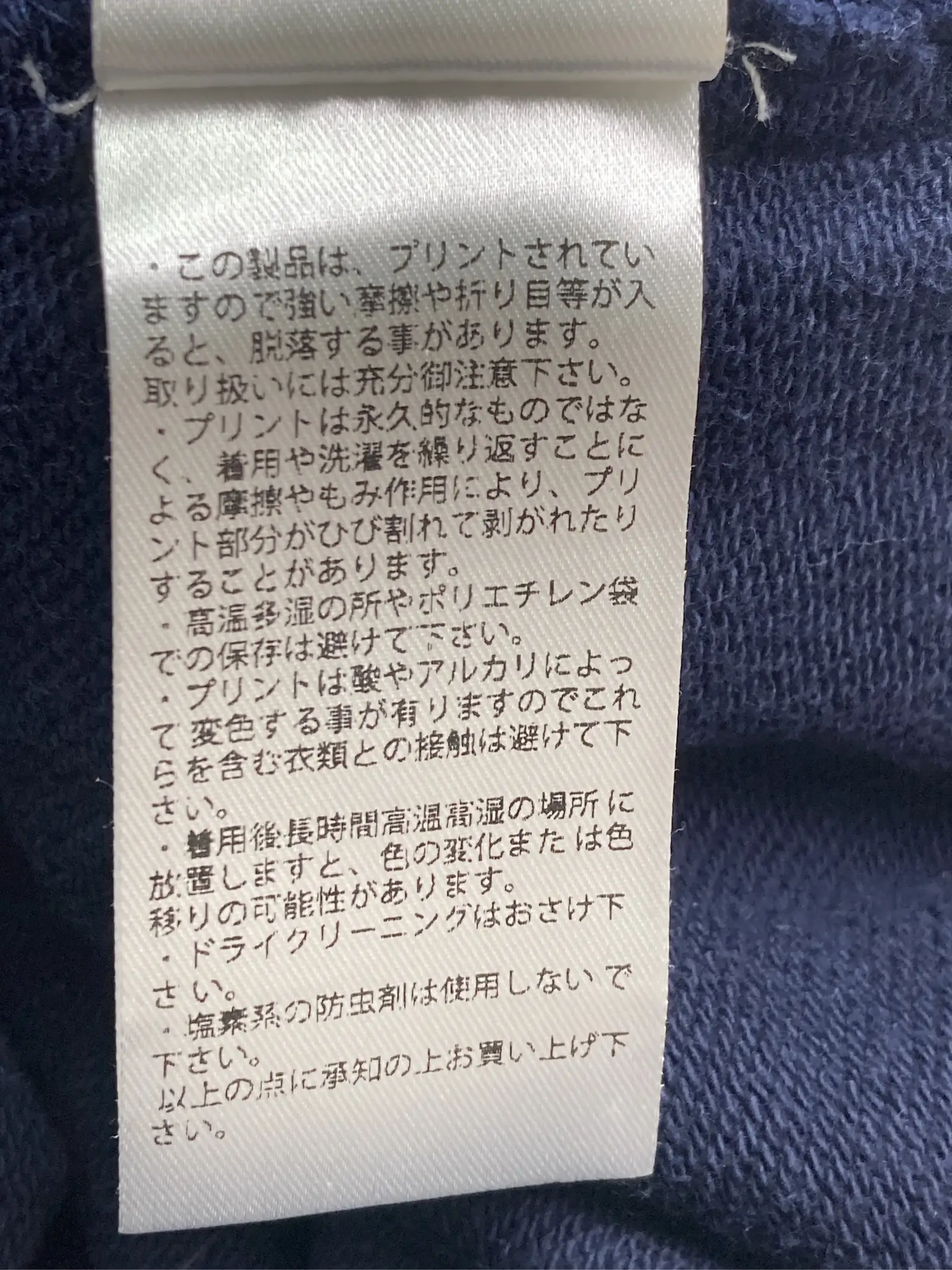 https://r2-worker.digdig.jp/product/4f4cfa66-705c-412a-9cf4-fc8ea69b54e6/adce8f13-6ba3-4f1b-8aad-fdcf95e5352b