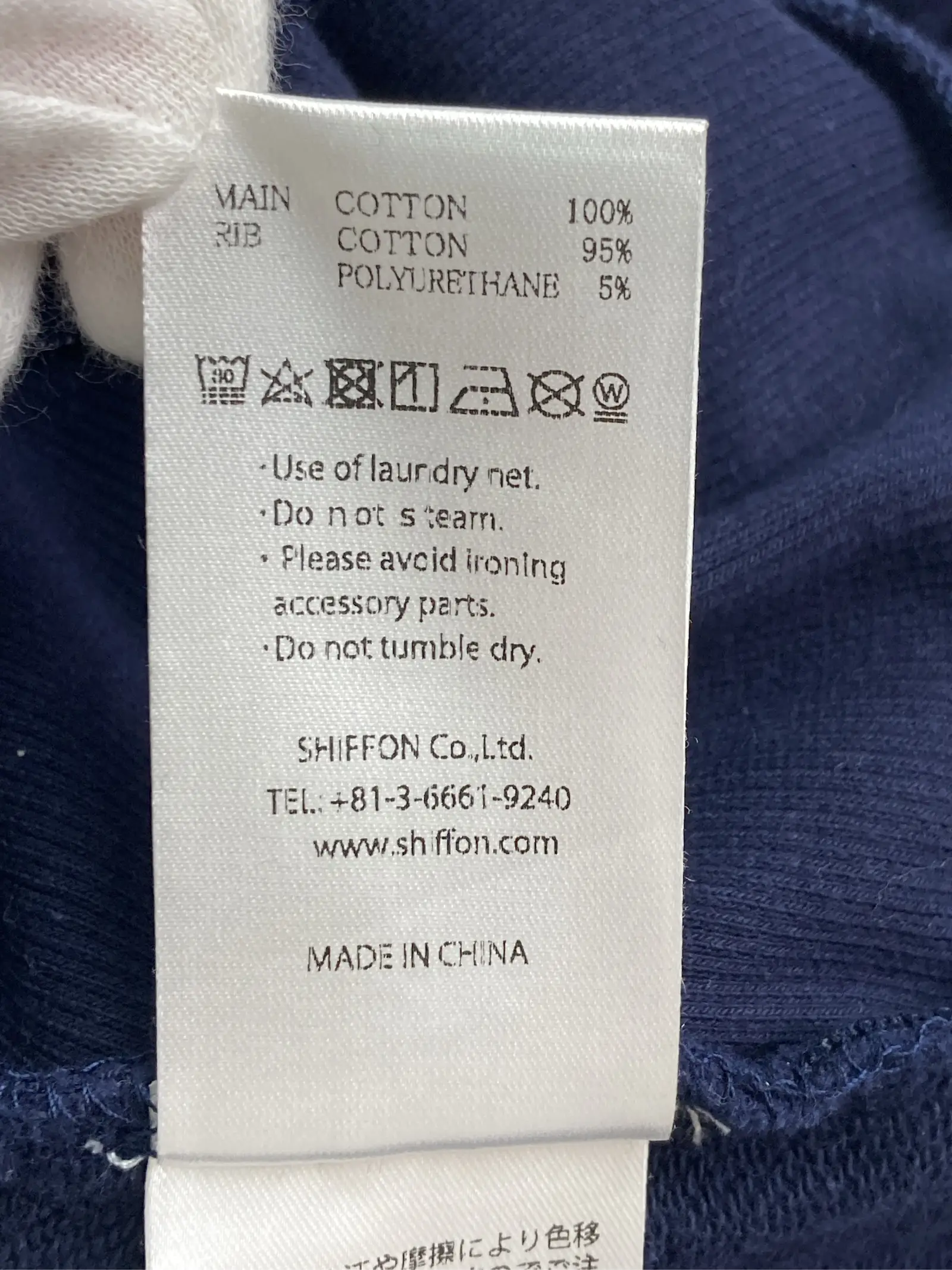 https://r2-worker.digdig.jp/product/4f4cfa66-705c-412a-9cf4-fc8ea69b54e6/f831025c-be6b-4c1a-b837-76241bc7fc73