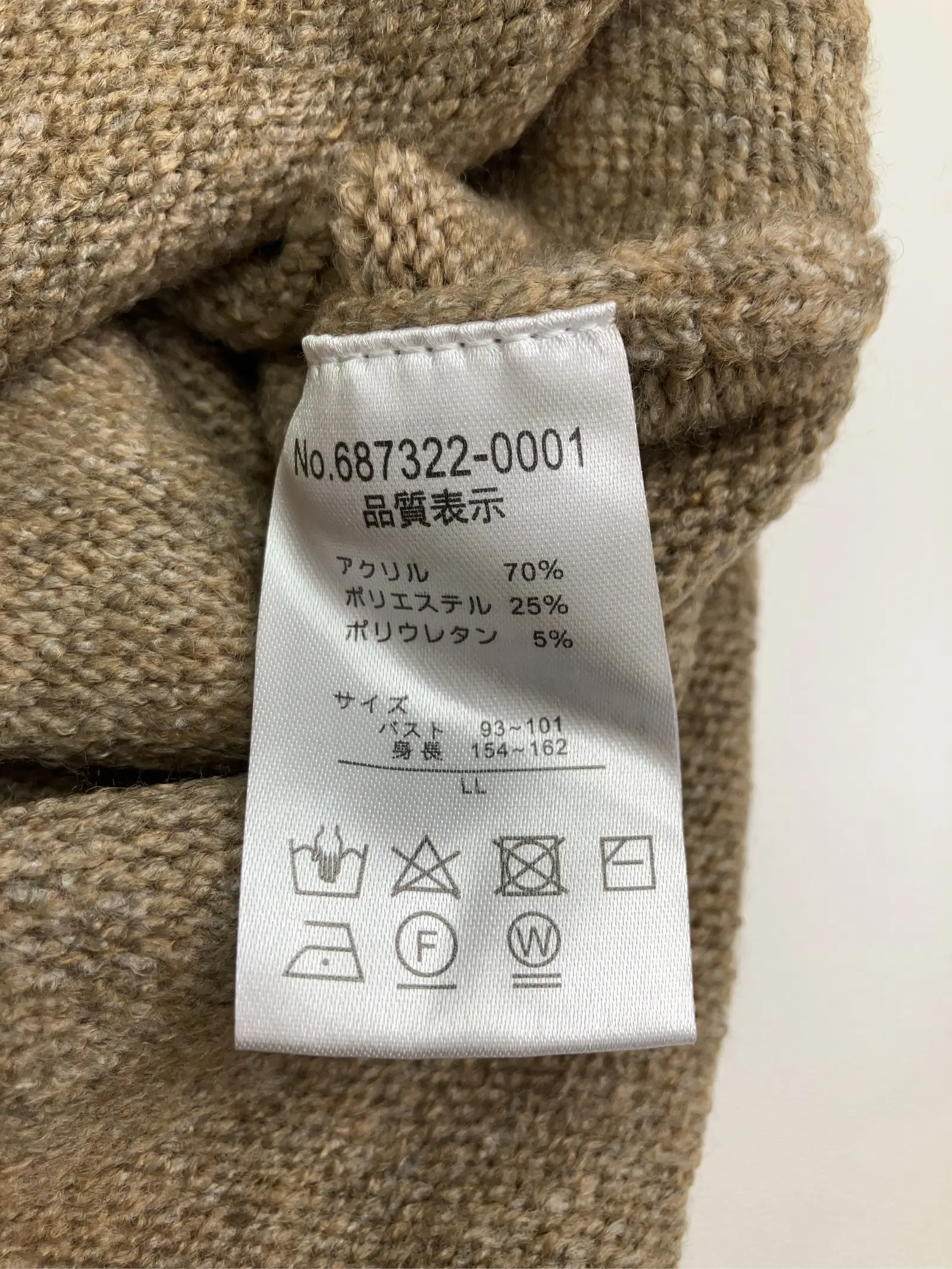 https://r2-worker.digdig.jp/product/4f4d19d4-3fc8-4813-9083-5a2503be8118/4e017808-22e3-436d-b97b-15901d8d8b63