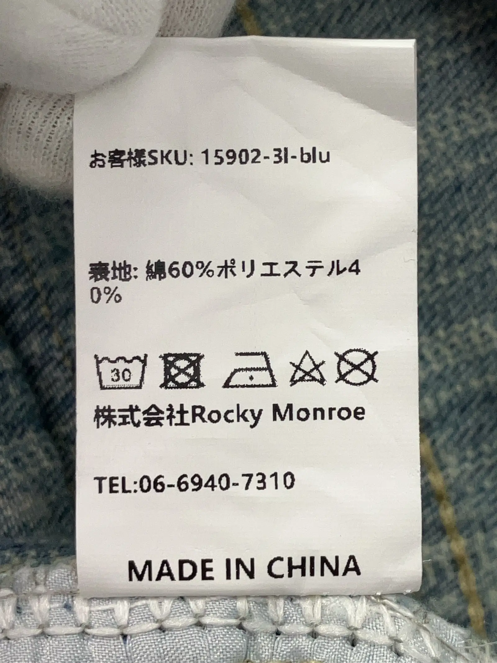 https://r2-worker.digdig.jp/product/4f4e0cdc-f3dd-4d77-8d5a-d0efc24ab1bd/358ff4bb-49c5-4a0a-b674-4bf74bc13132