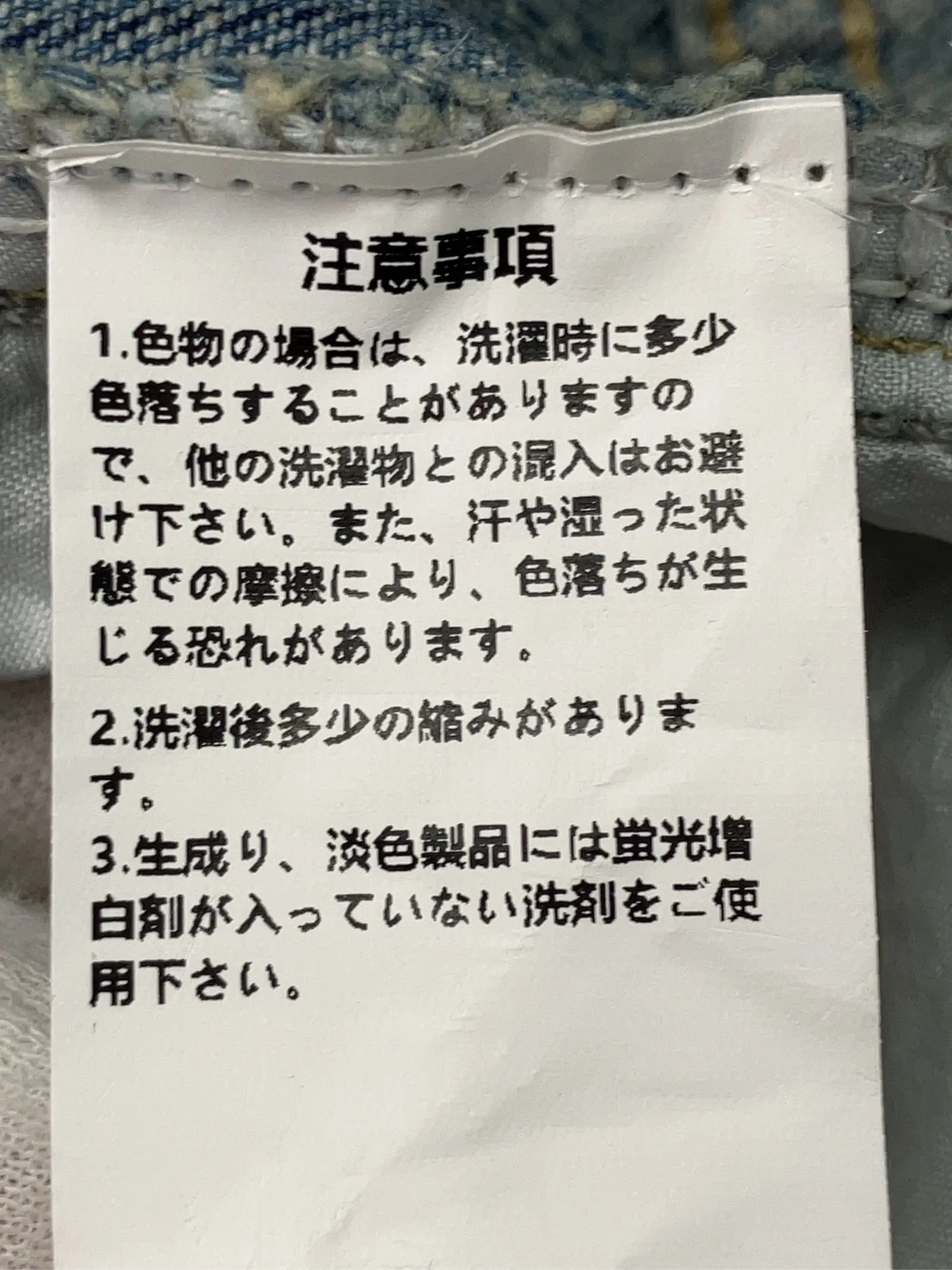 https://r2-worker.digdig.jp/product/4f4e0cdc-f3dd-4d77-8d5a-d0efc24ab1bd/40f132c6-031f-4618-8635-0c8b1c94ca23