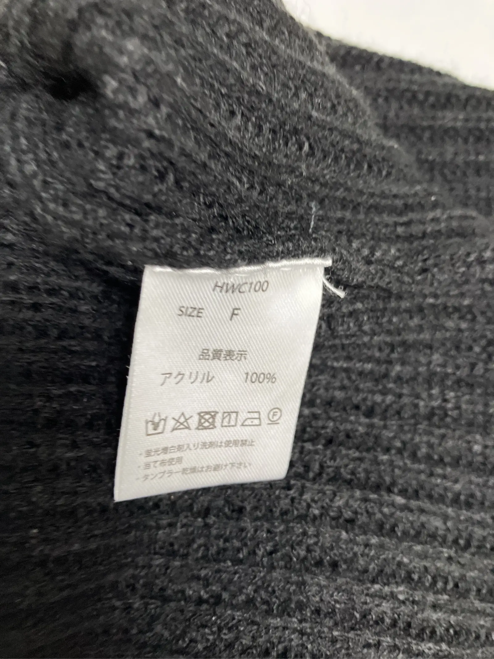 https://r2-worker.digdig.jp/product/4f4e45e2-5090-4931-9e4c-bda6d50dc214/081d2753-a5eb-4883-b67c-22cfe106f271