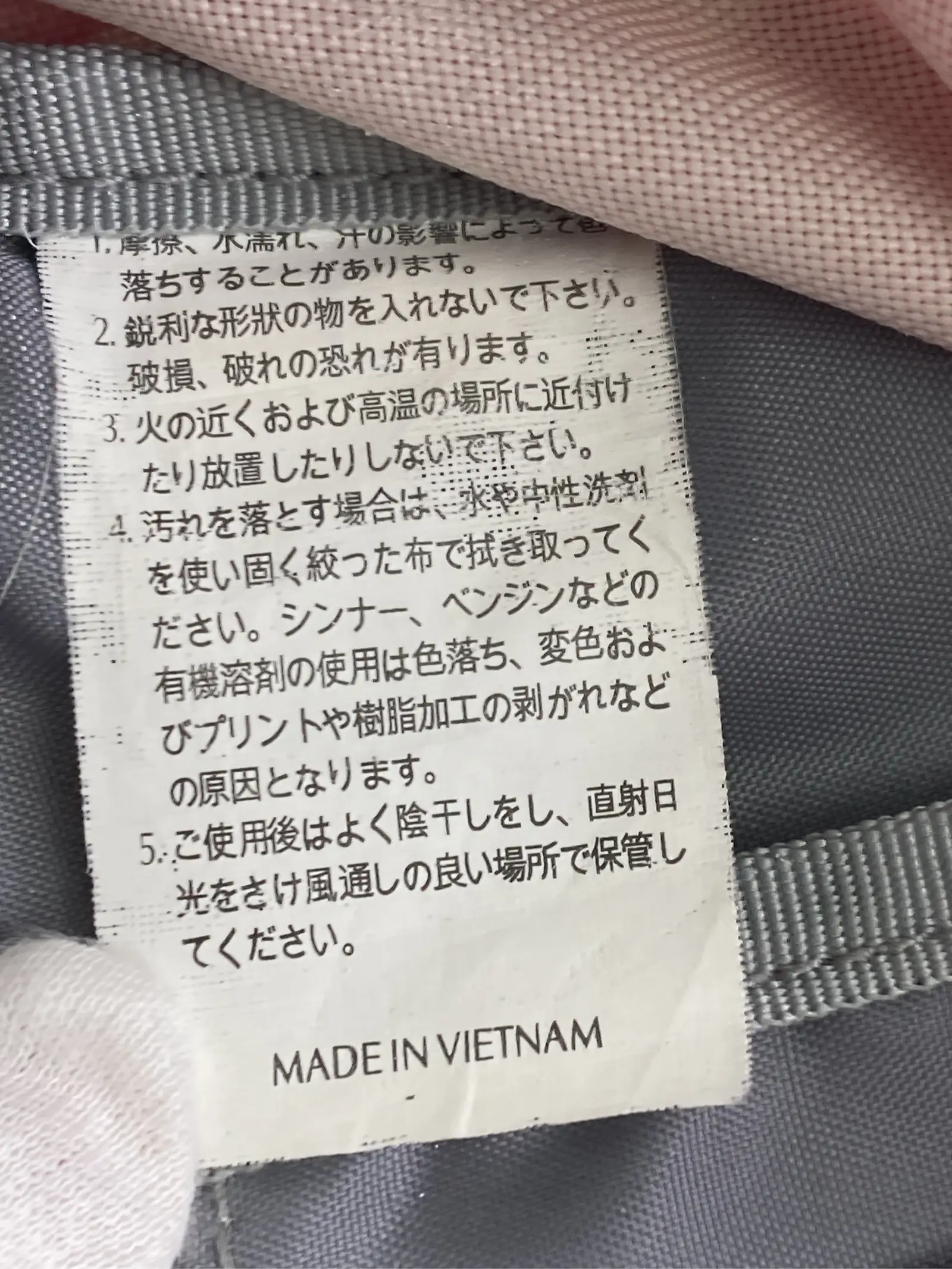 https://r2-worker.digdig.jp/product/4f543d9e-9940-4056-b421-4687ac74828f/aa09f0b6-fe8a-4a64-9200-e43933dd099b