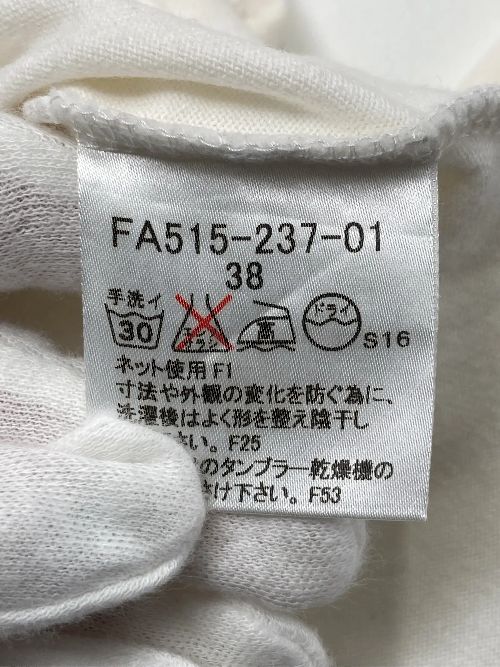 https://r2-worker.digdig.jp/product/4f54fd42-5d7c-4e50-956e-1329be3bb9d9/c7a8929b-0c82-4146-a30e-b4646cc94ef7