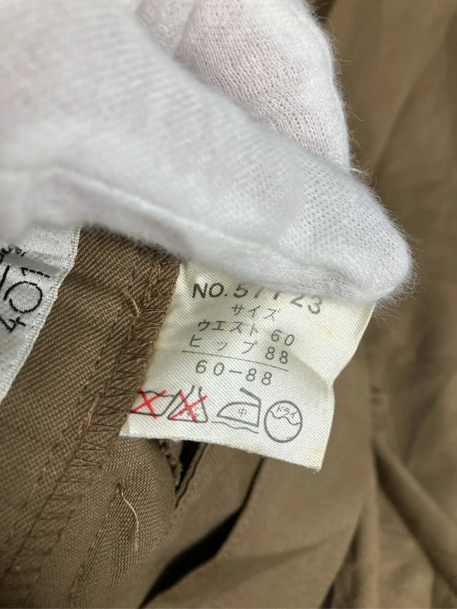 https://r2-worker.digdig.jp/product/4f55ab41-dd98-4731-b4b9-0df57a108dc1/e0f9f1d1-1647-4ba6-8a12-4d36bc4182c0