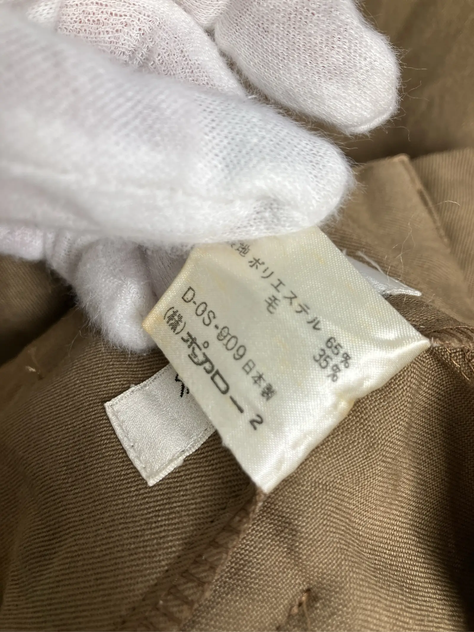 https://r2-worker.digdig.jp/product/4f55ab41-dd98-4731-b4b9-0df57a108dc1/fd1c0cf3-51f1-464a-a276-690f4aebf92f