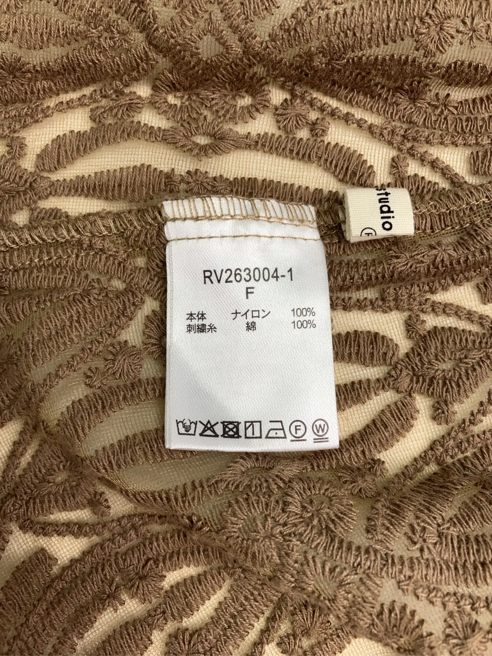 https://r2-worker.digdig.jp/product/4f5ae0d3-c7d0-4fb7-ba2e-989d3856d9e3/2f81cc82-eaba-41bc-88e6-9f4582867568