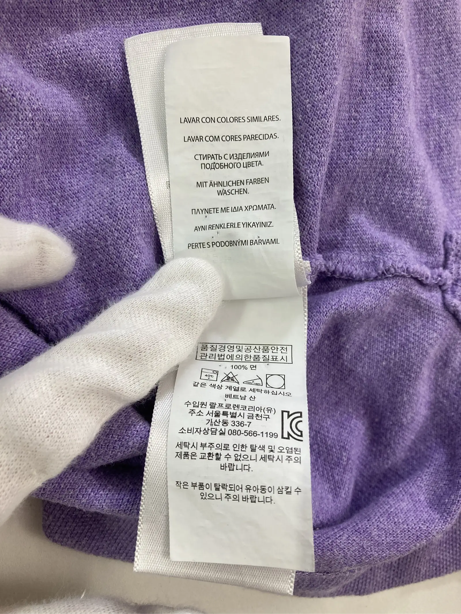 https://r2-worker.digdig.jp/product/4f5b7e8e-00ed-458d-ad2c-ef42b1405b23/a9e7d5a4-cd50-4225-a912-f52eebfecef8