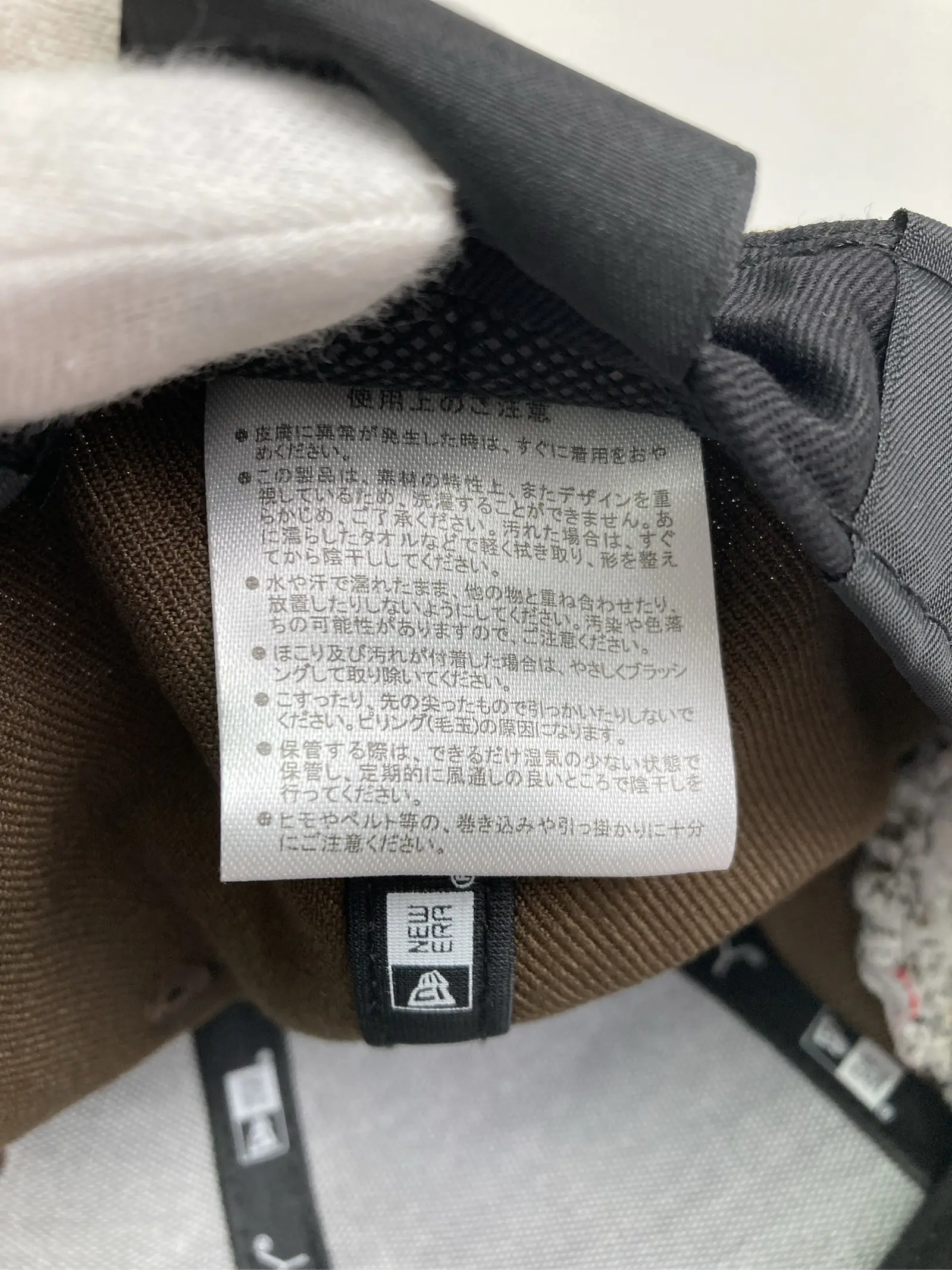 https://r2-worker.digdig.jp/product/4f5e2e79-cc9b-4f90-bbcf-2ef3d0ec47d0/5e0a3a17-10f9-4a6f-9fcd-d2e9f33218e6