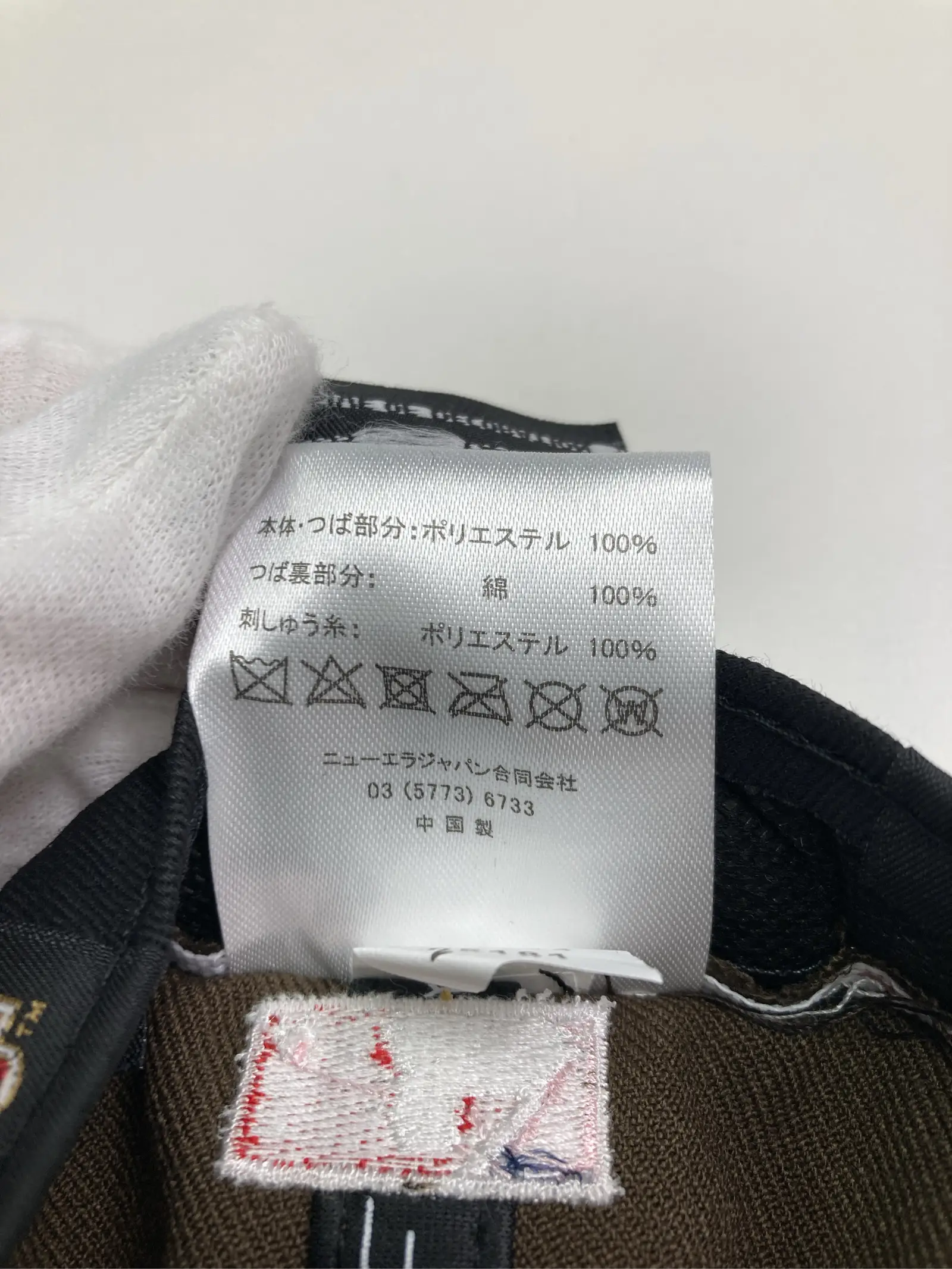 https://r2-worker.digdig.jp/product/4f5e2e79-cc9b-4f90-bbcf-2ef3d0ec47d0/e2dbf5b0-392a-4154-8250-bbe009193dfb