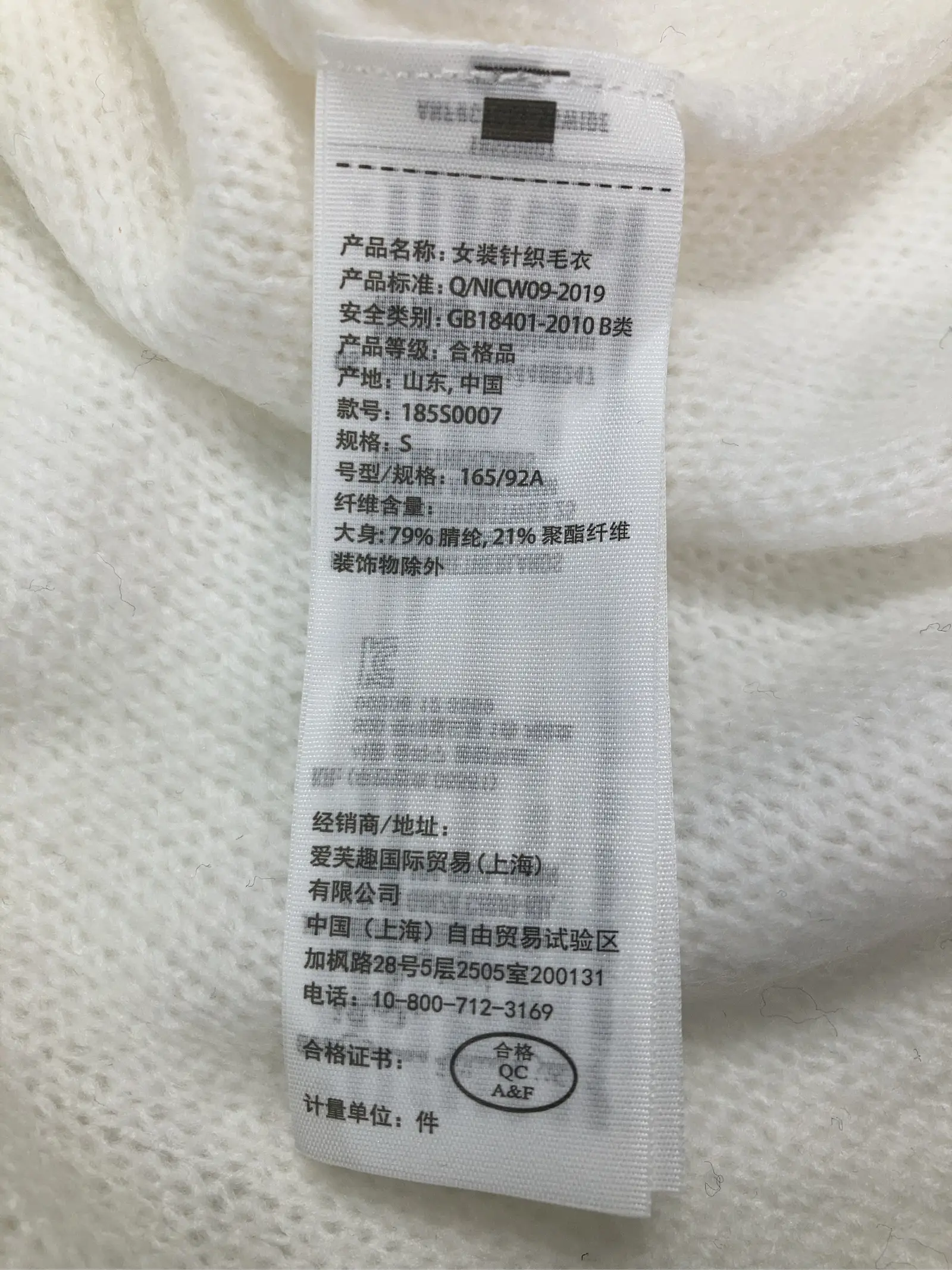 https://r2-worker.digdig.jp/product/4f5fb51a-16ca-403a-a916-632a64ac823d/2c044b4d-33d8-40ba-af5c-131514b3047f