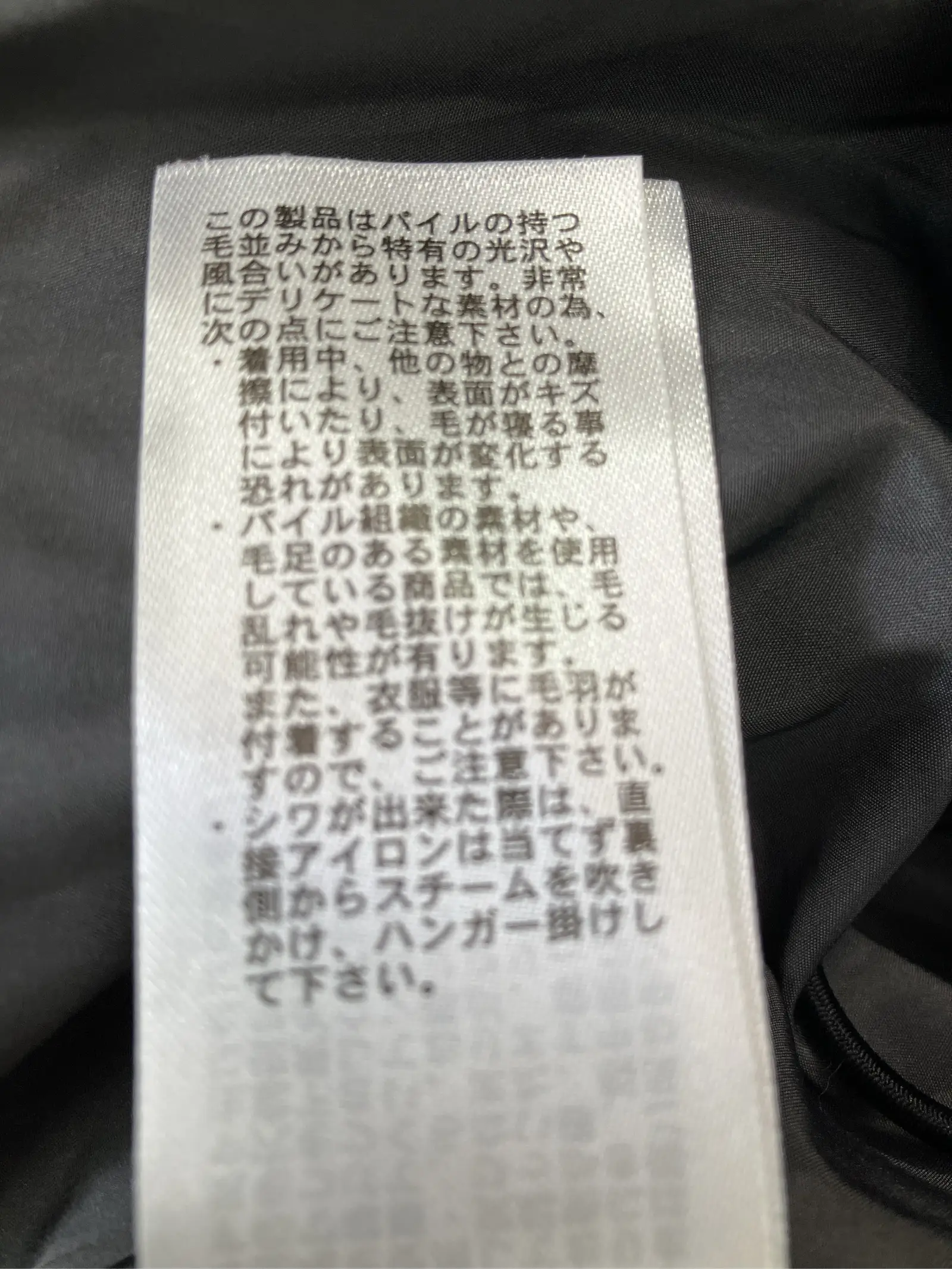 https://r2-worker.digdig.jp/product/4f5fba6f-32cb-4d85-8f7c-85a47c18e938/5d681c92-8ef9-4855-9319-8c2c3b3c72a3