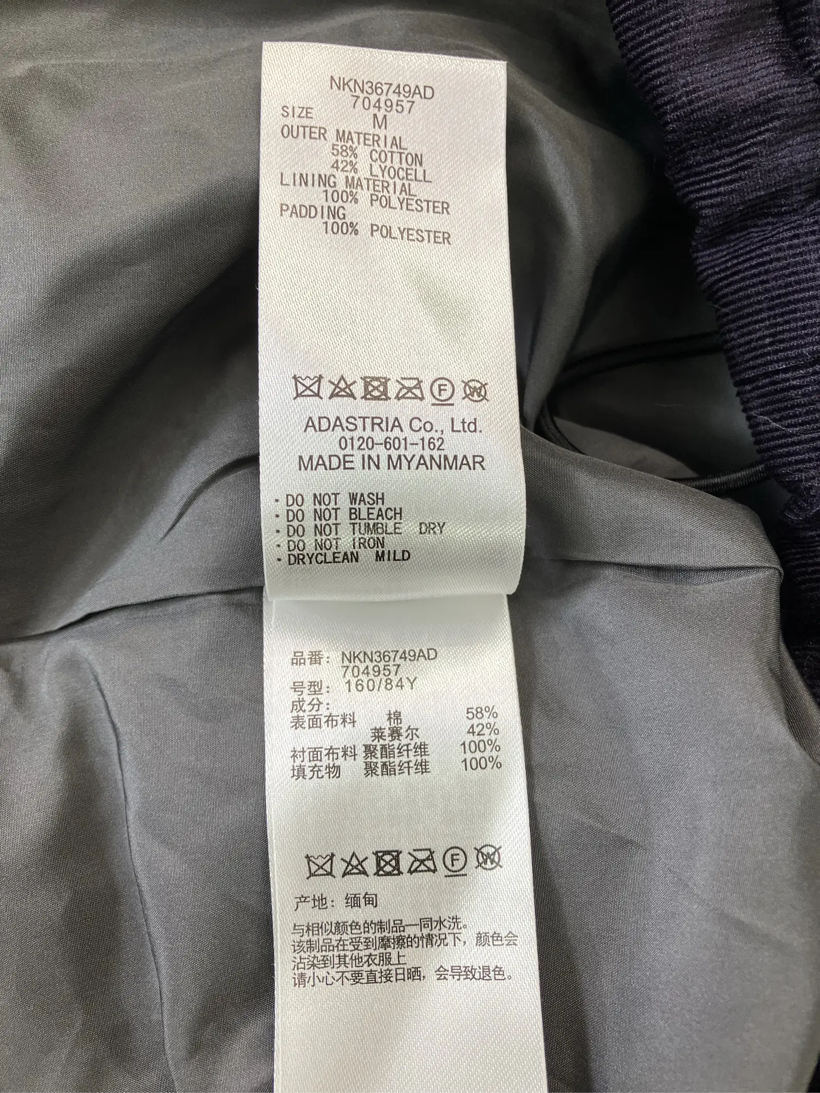 https://r2-worker.digdig.jp/product/4f5fba6f-32cb-4d85-8f7c-85a47c18e938/85a9405f-ab51-4e9d-942a-b9a738214641