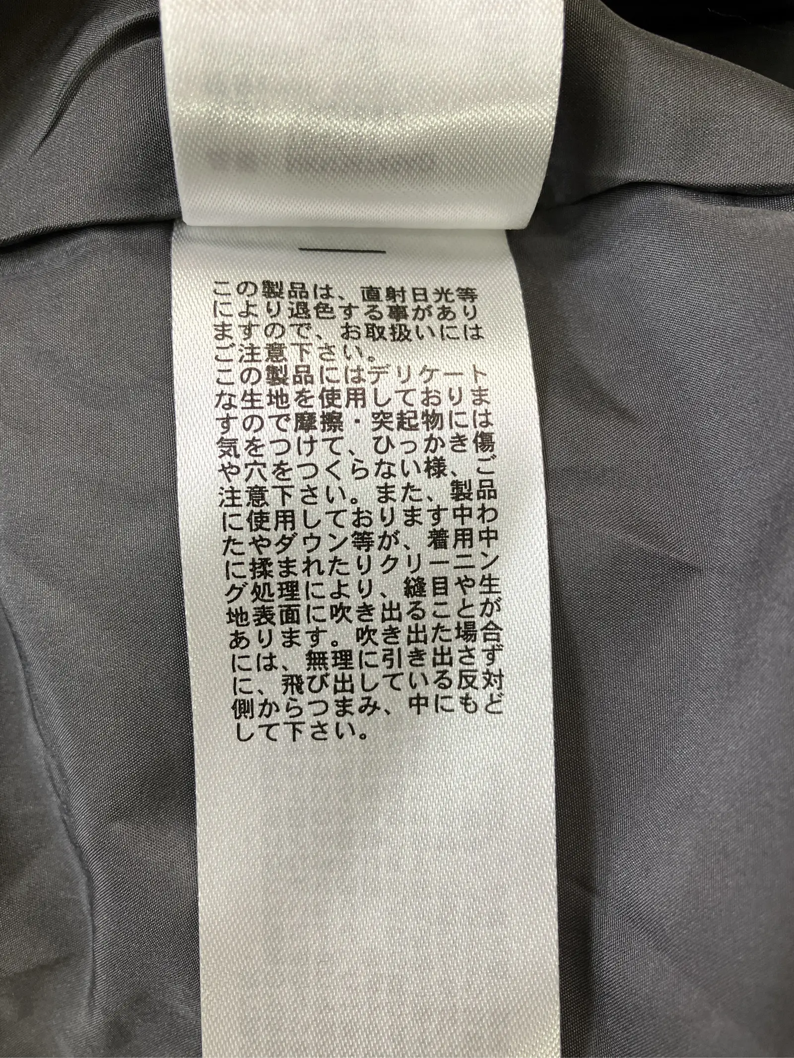 https://r2-worker.digdig.jp/product/4f5fba6f-32cb-4d85-8f7c-85a47c18e938/aad06b02-d579-4b5f-913a-04ef68dbe8db