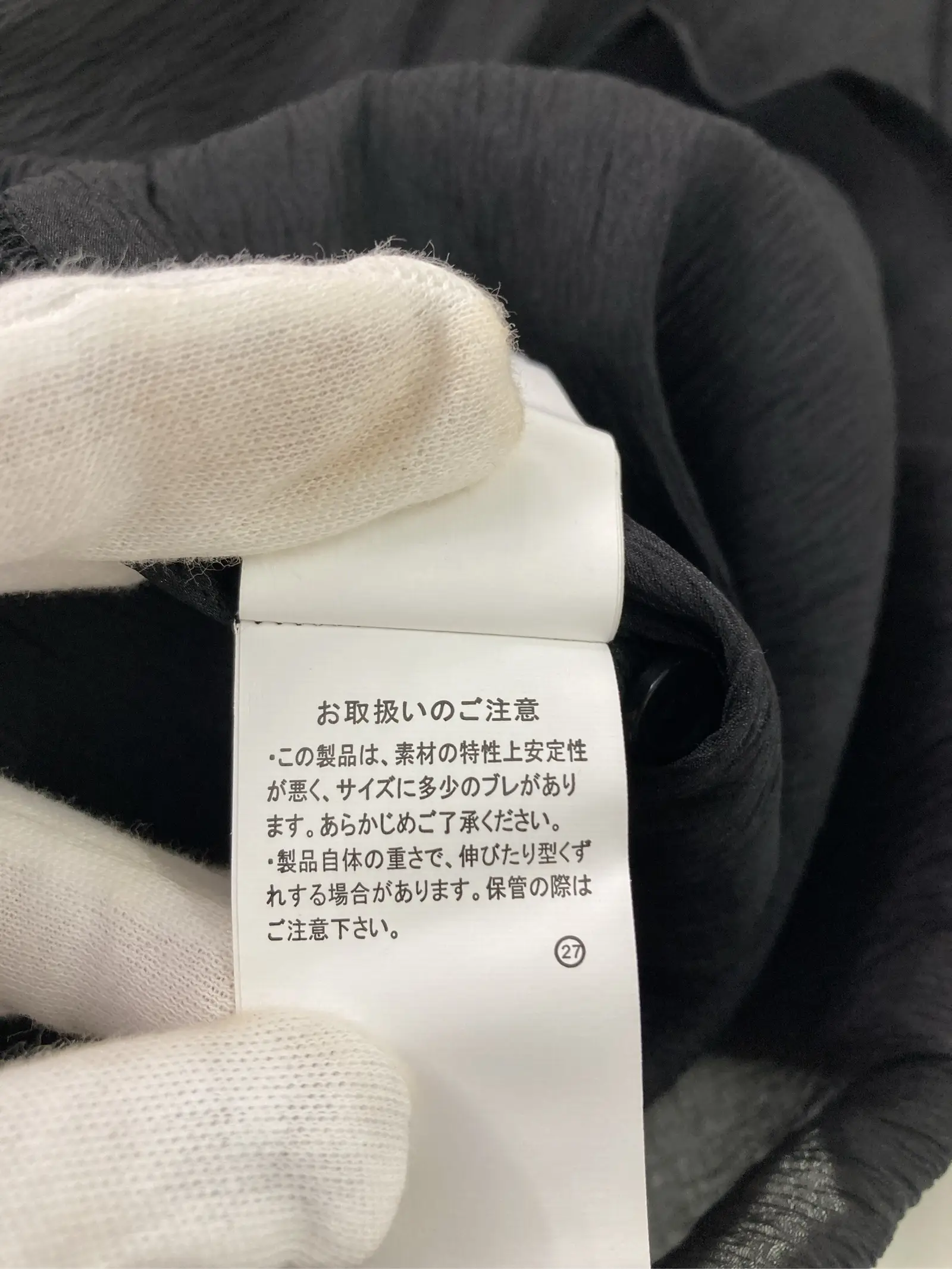 https://r2-worker.digdig.jp/product/4f618bd1-5875-4943-b40a-74ce0a765279/0a5ed269-35b6-421f-854b-19c839044f48
