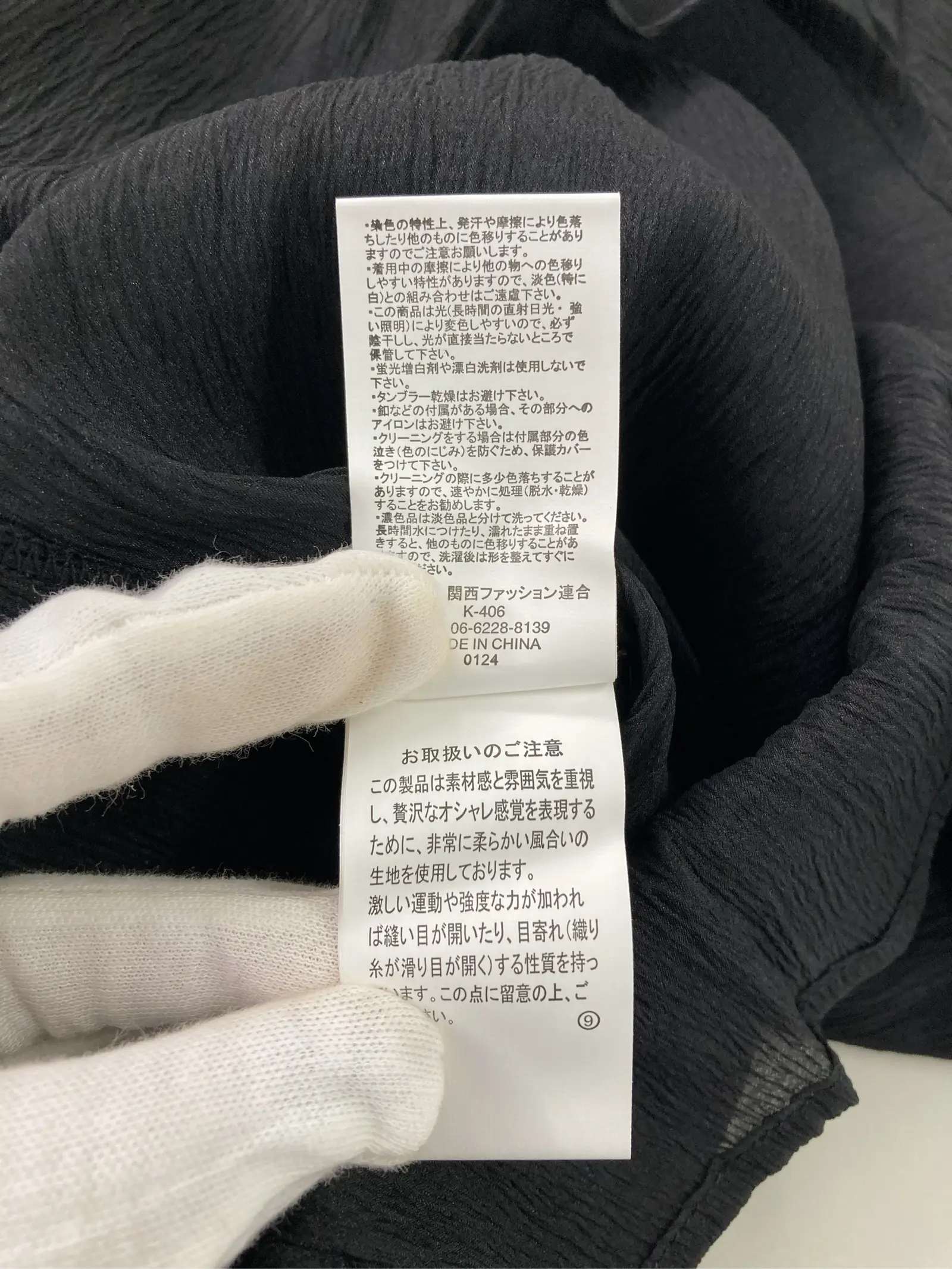 https://r2-worker.digdig.jp/product/4f618bd1-5875-4943-b40a-74ce0a765279/17ed67a5-53b5-40b5-b863-09eb98805a30