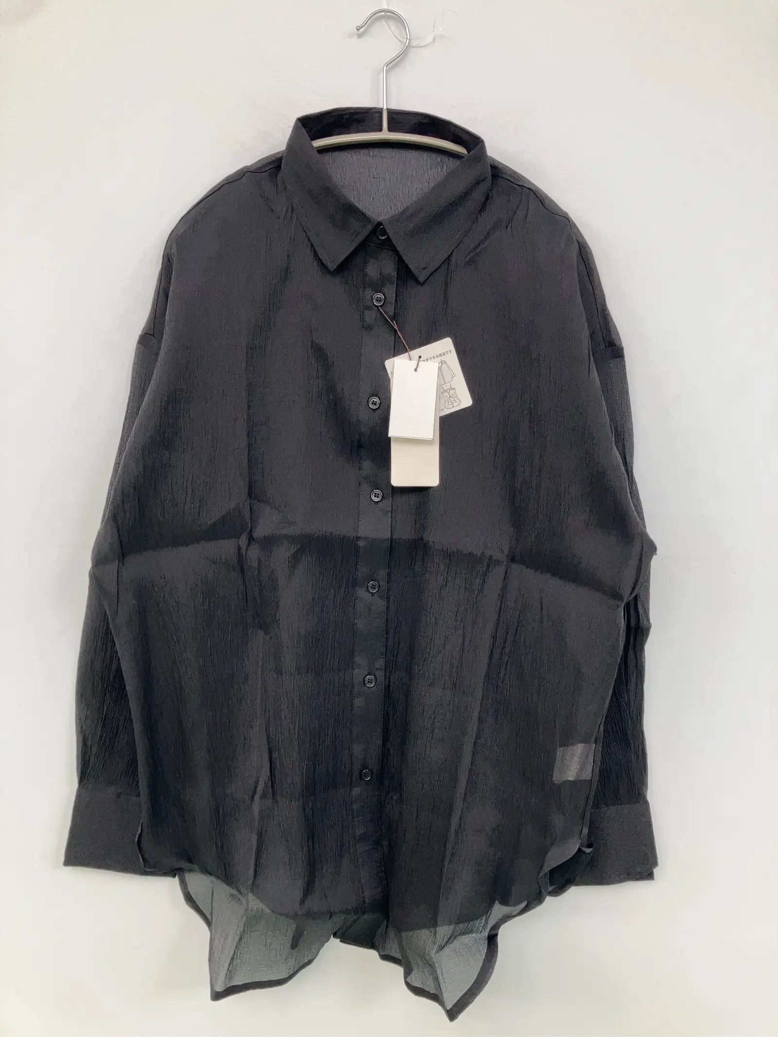 https://r2-worker.digdig.jp/product/4f618bd1-5875-4943-b40a-74ce0a765279/32126d01-1b49-459f-b13b-87e1d1fb9661