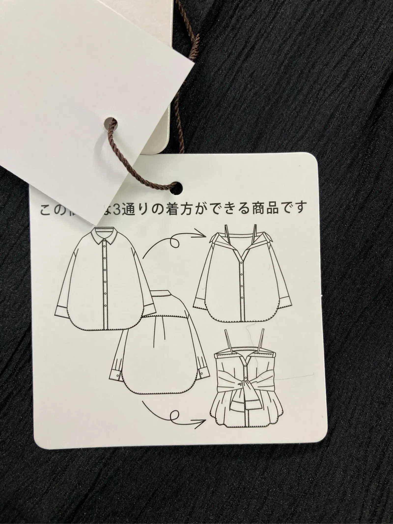 https://r2-worker.digdig.jp/product/4f618bd1-5875-4943-b40a-74ce0a765279/56226f6e-ee8c-4214-a281-2c596eb9335a