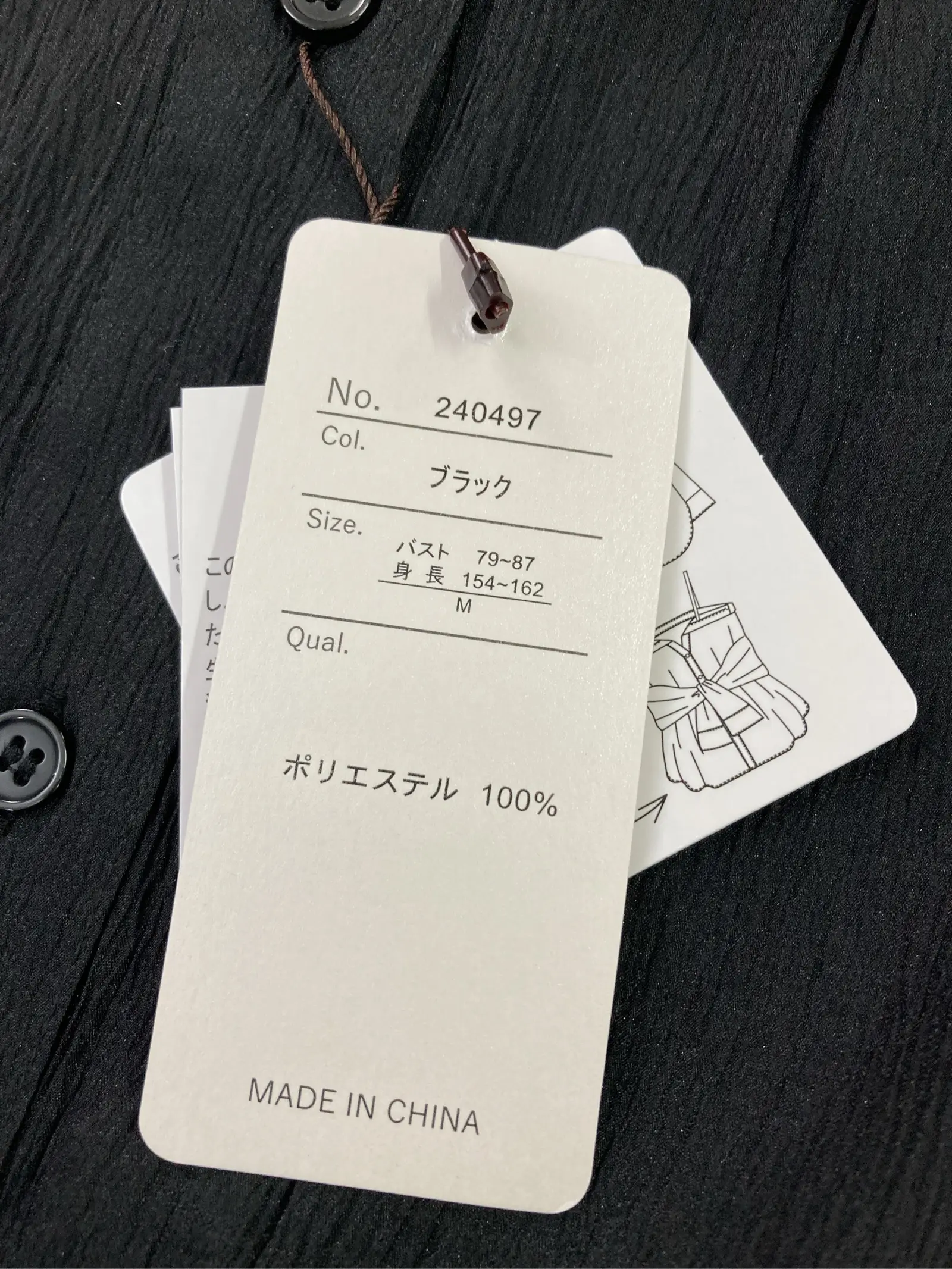 https://r2-worker.digdig.jp/product/4f618bd1-5875-4943-b40a-74ce0a765279/dcfdd2da-a412-4332-8e42-8439d40962e4