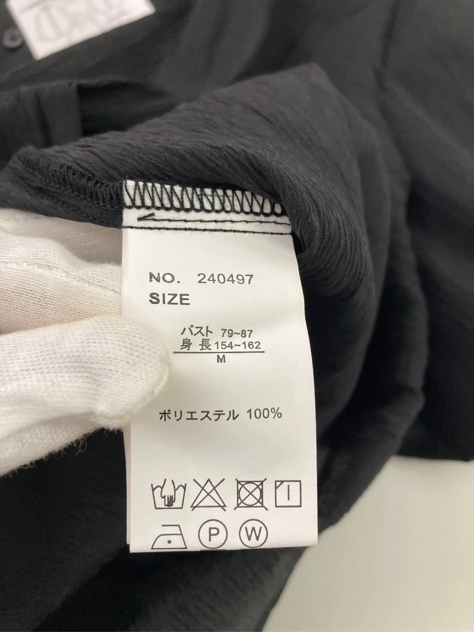 https://r2-worker.digdig.jp/product/4f618bd1-5875-4943-b40a-74ce0a765279/ed93188e-174c-4127-a2b1-292b64ce1fa4