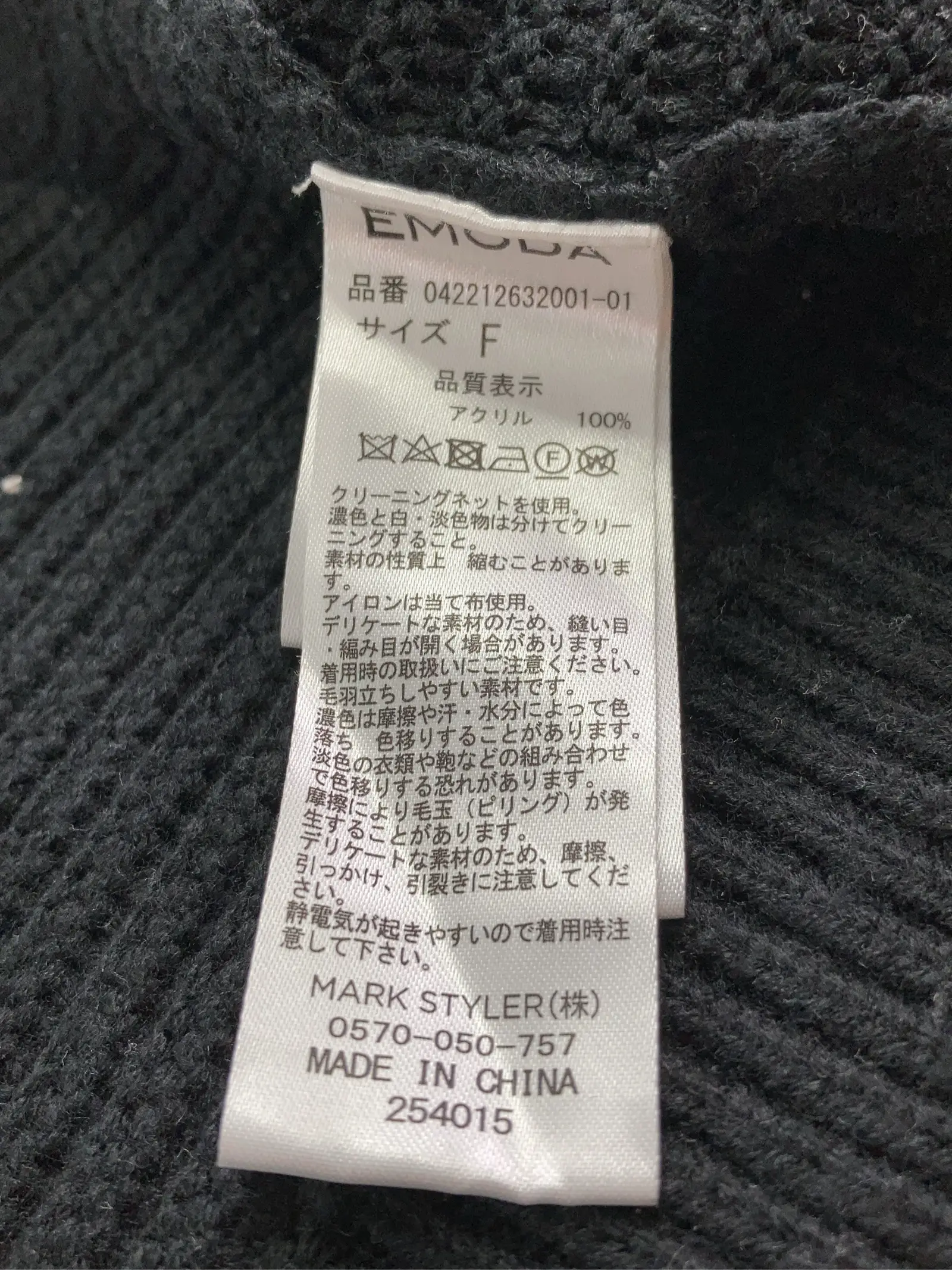 https://r2-worker.digdig.jp/product/4f68b102-018f-4eb4-865f-95b36b8bd4d5/8a021b69-659b-4936-84f3-9333909442b1