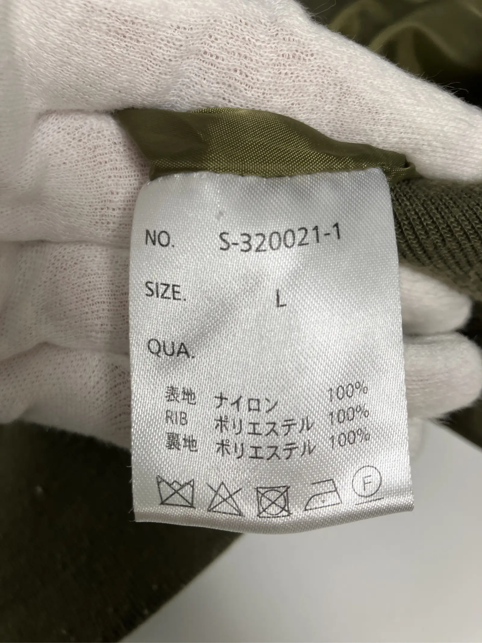 https://r2-worker.digdig.jp/product/4f6921d9-bfd4-4583-8c33-dae4c6fe3f27/642bd951-acc8-4c02-a1f6-ec8ac8cf3cb1