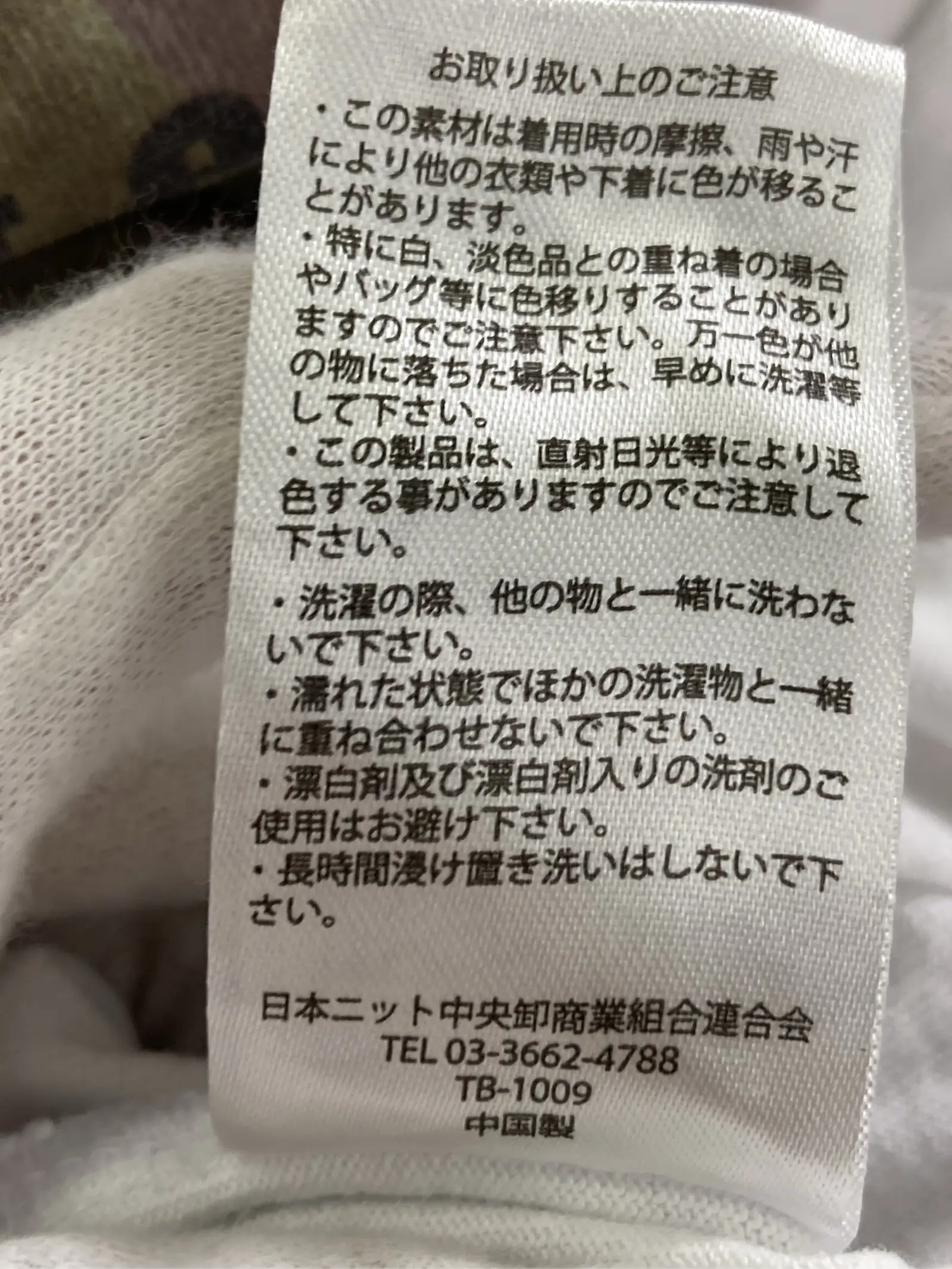 https://r2-worker.digdig.jp/product/4f6bc440-6ca7-4d6c-b06e-549916b2ed3b/79f2af0c-4a77-4230-8d26-5ed3bd0dc35f