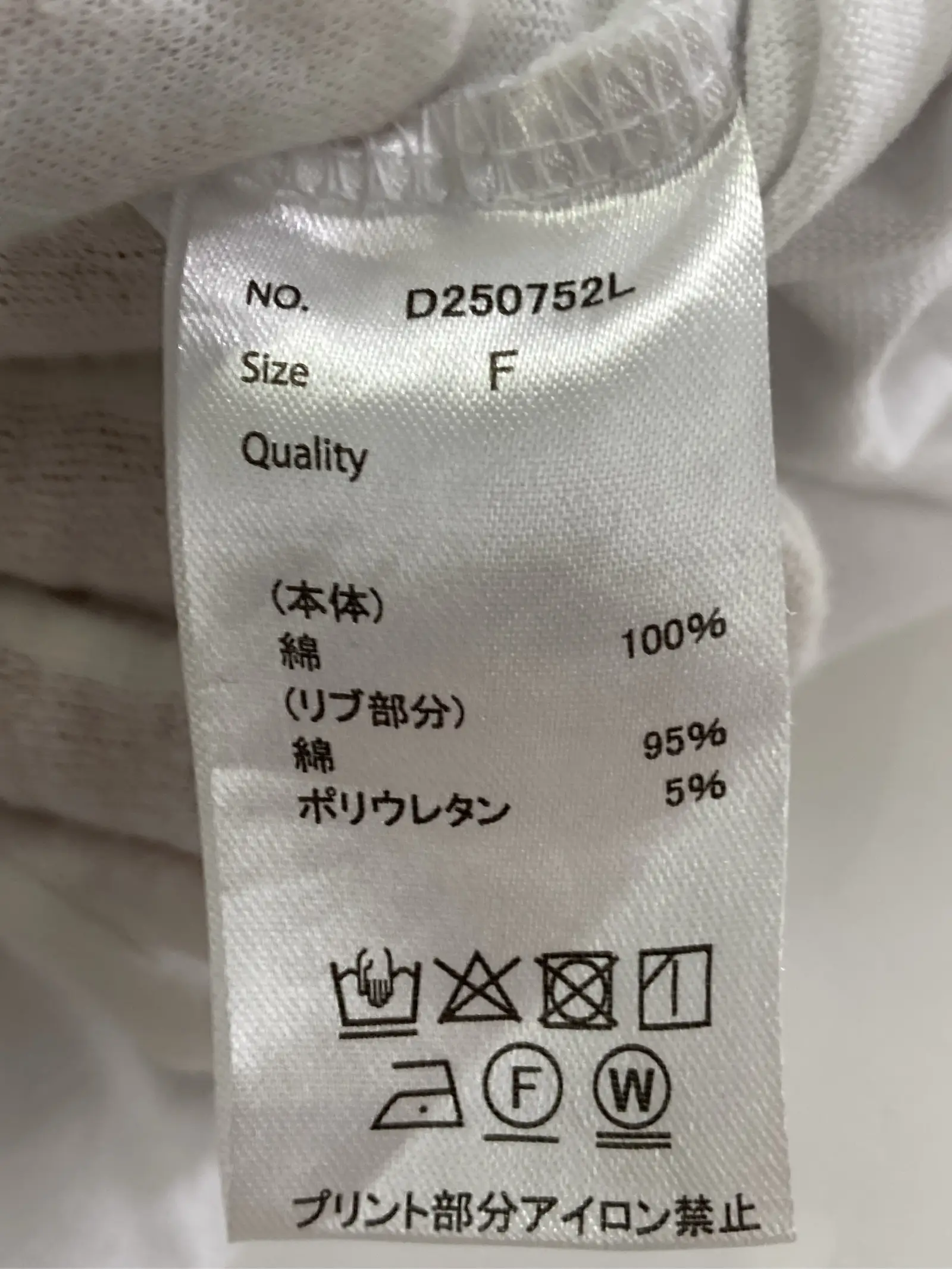https://r2-worker.digdig.jp/product/4f6bc440-6ca7-4d6c-b06e-549916b2ed3b/c46286ab-b0e5-43ce-8423-65c37ac6d9c1
