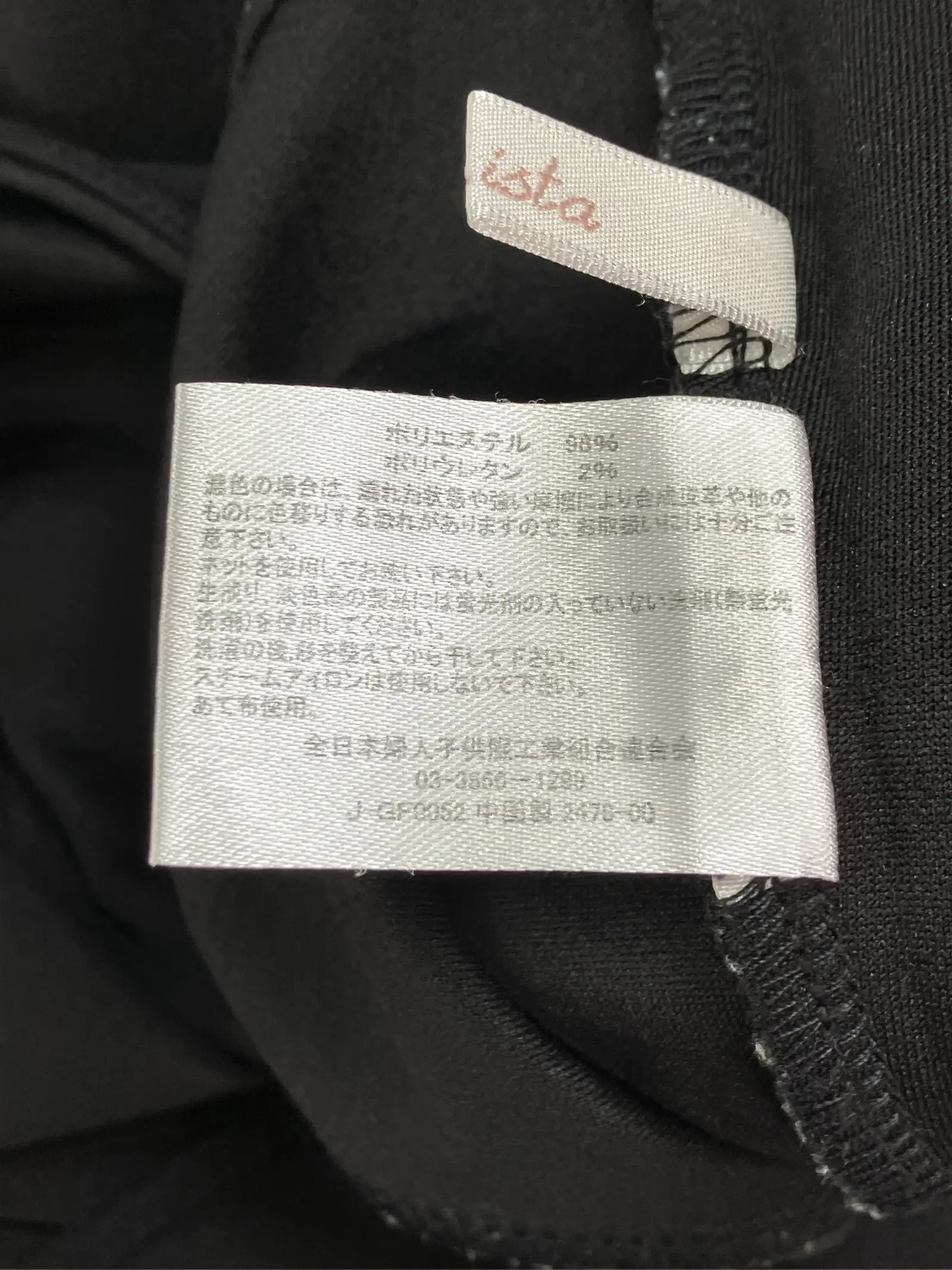 https://r2-worker.digdig.jp/product/4f6dc15d-7da2-454b-832f-fb66de7875dd/c1de58bd-f49e-43db-8194-19f788f1cf6a