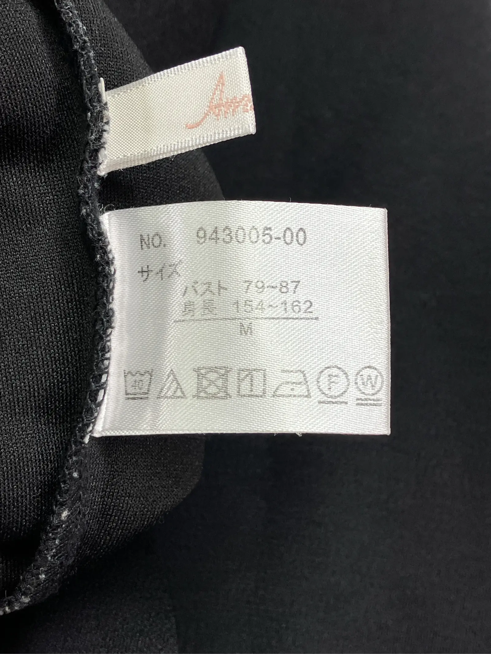 https://r2-worker.digdig.jp/product/4f6dc15d-7da2-454b-832f-fb66de7875dd/e43b496d-eb25-4fc8-912b-e67977c9af8f