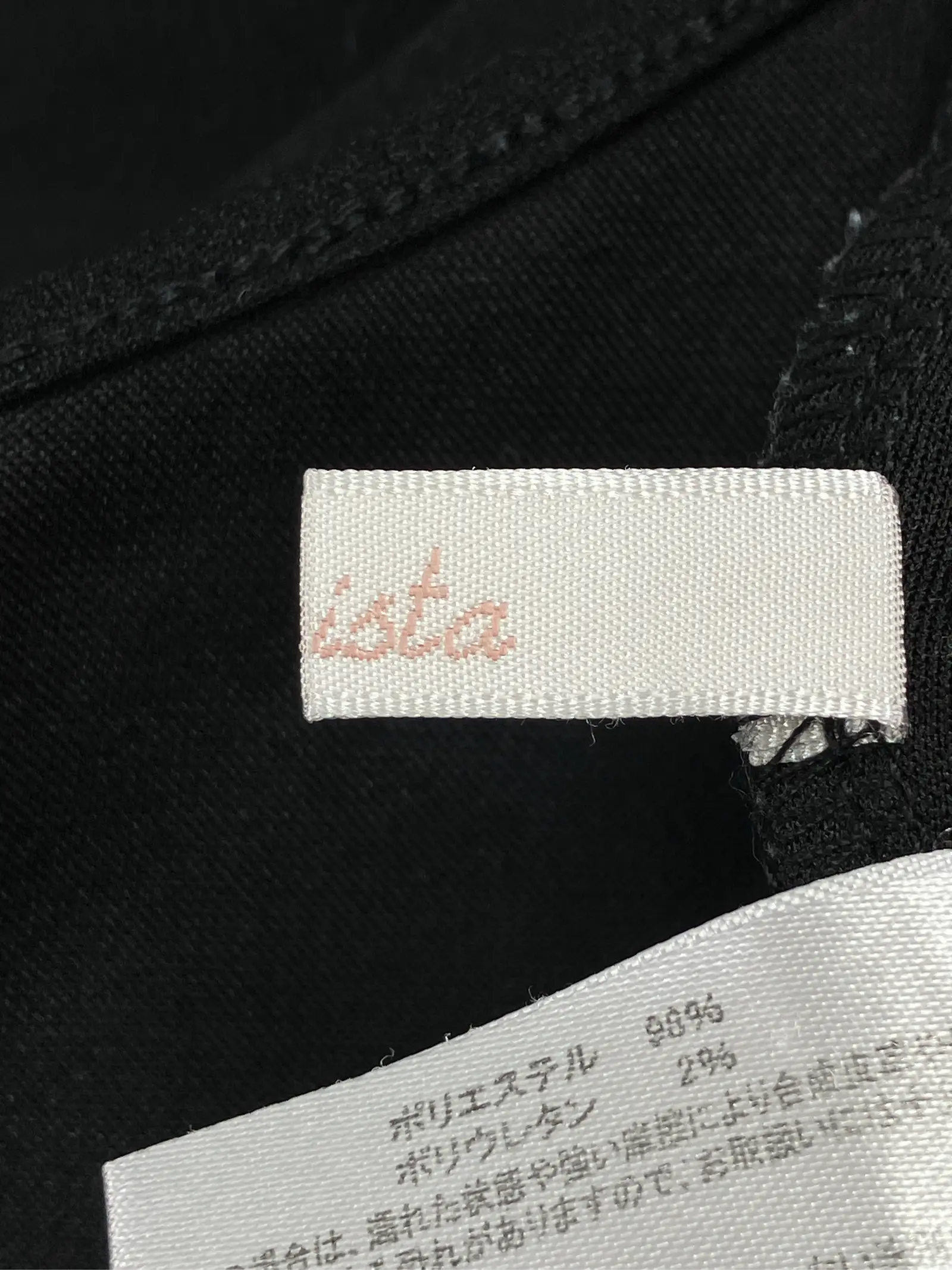 https://r2-worker.digdig.jp/product/4f6dc15d-7da2-454b-832f-fb66de7875dd/fa8f7c48-8f18-4031-8047-77ce1bc59149