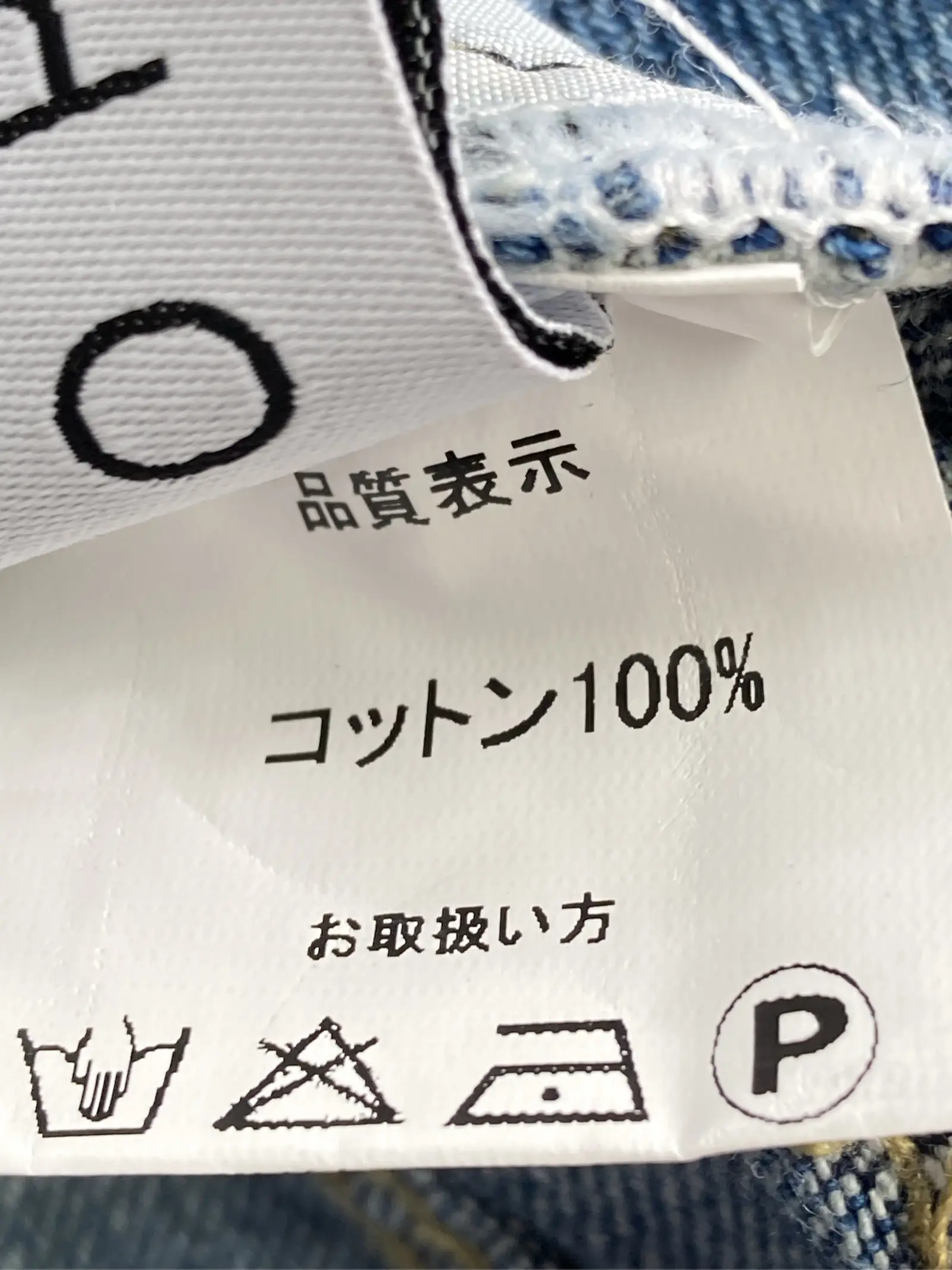 https://r2-worker.digdig.jp/product/4f6de952-2f89-4939-a513-fb2a23774df8/ae7cbce4-0b92-4883-96ce-1399926fea89