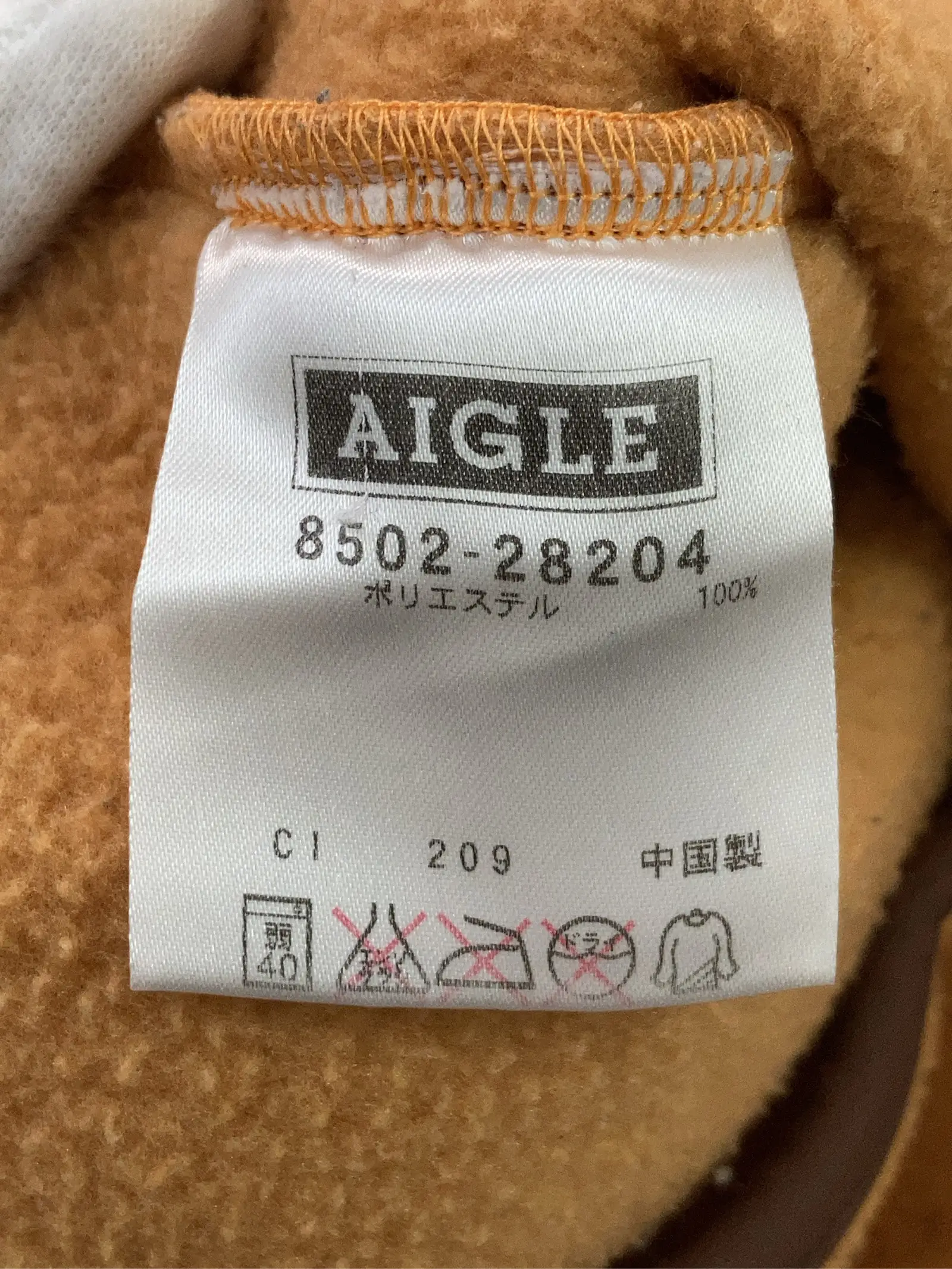 https://r2-worker.digdig.jp/product/4f6dfadd-4a9e-482d-9bf8-0da56b32aff8/744dafd4-16bb-4bb3-9496-9c1a0d45b636