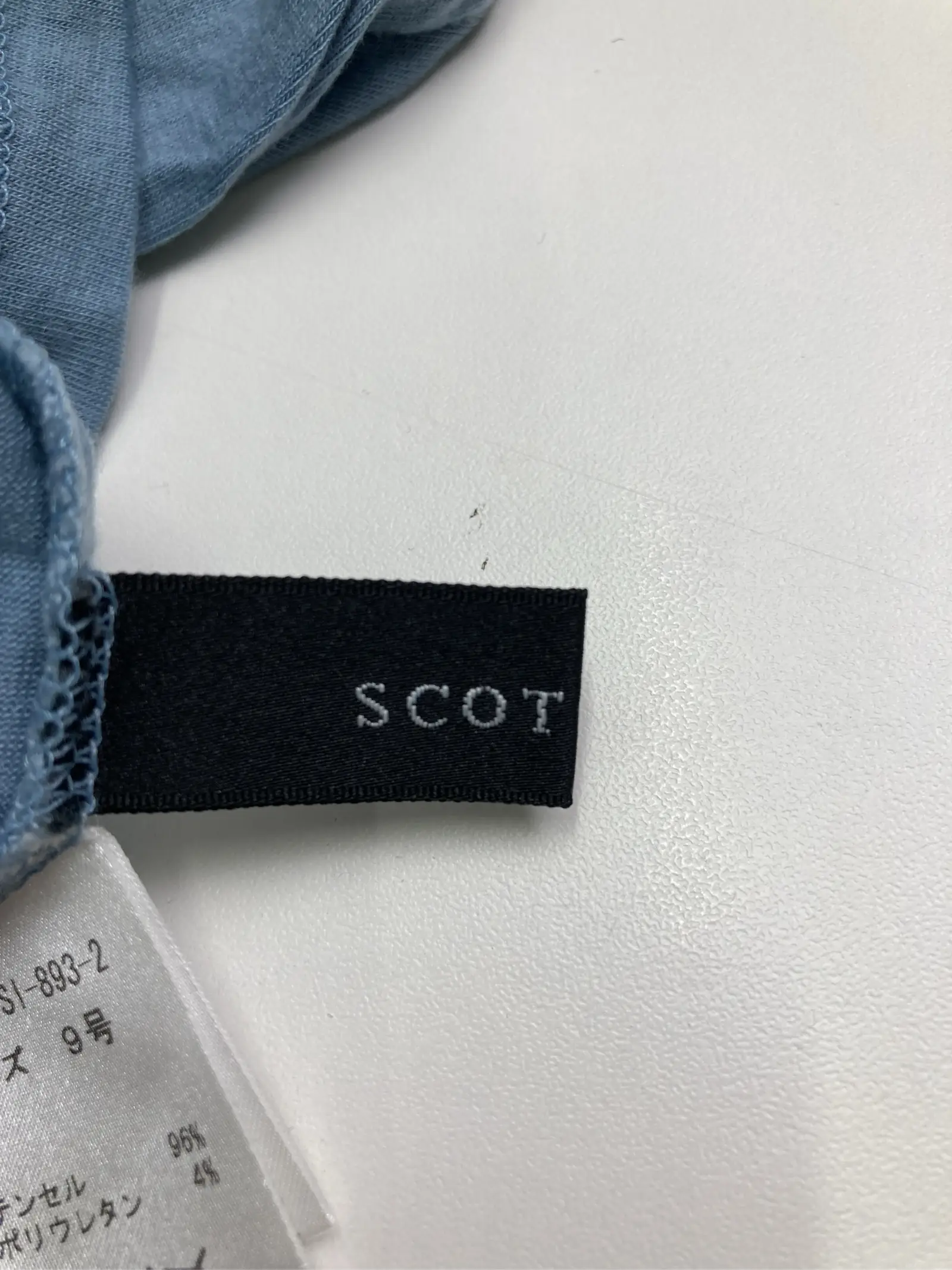 https://r2-worker.digdig.jp/product/4f709840-d2da-41f2-93ca-495ac387c42e/50ebff6b-1344-463c-b471-5a28e9dbbe31