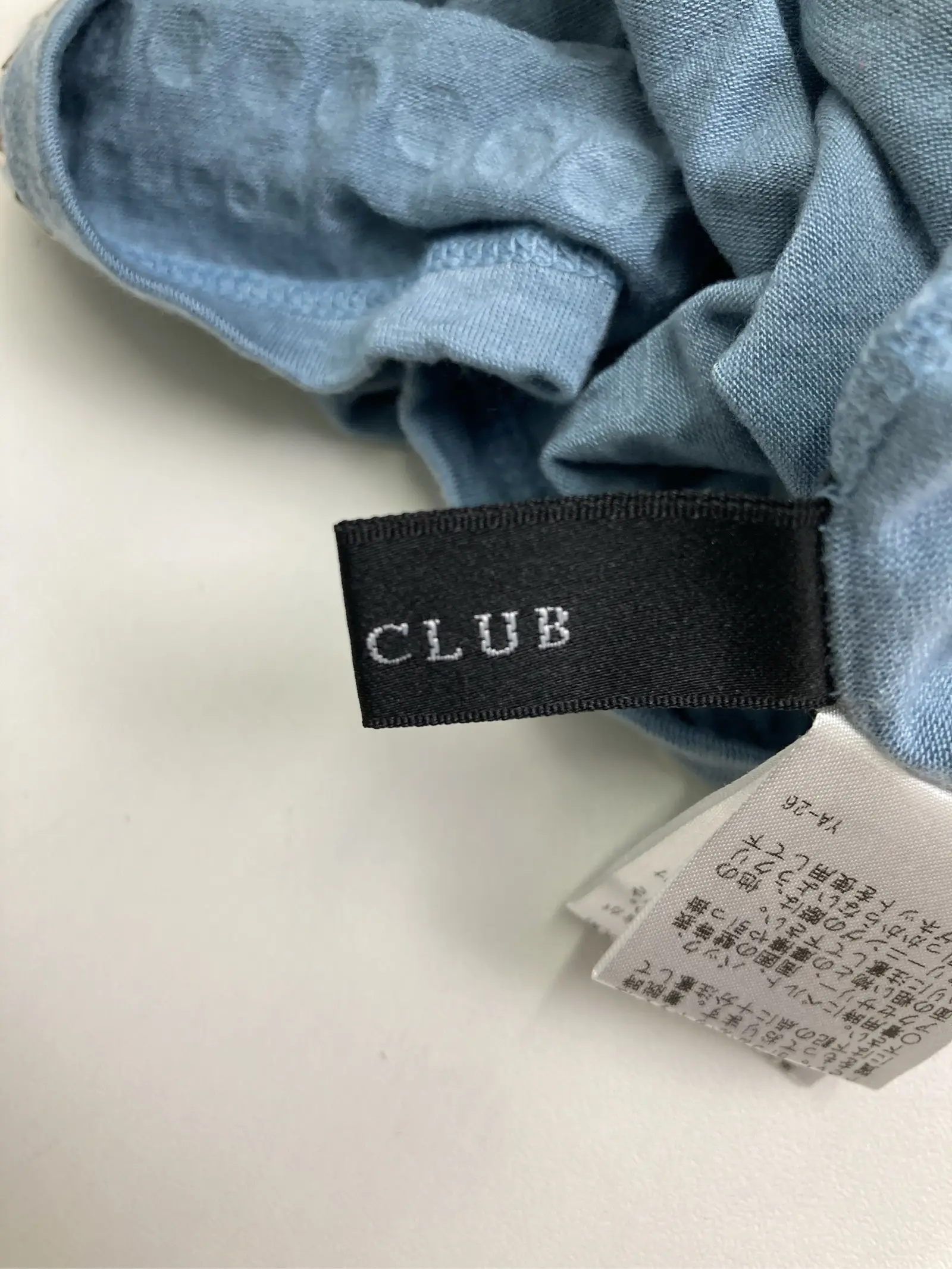 https://r2-worker.digdig.jp/product/4f709840-d2da-41f2-93ca-495ac387c42e/ac916a90-991a-4f17-ac77-278a1004a0a6
