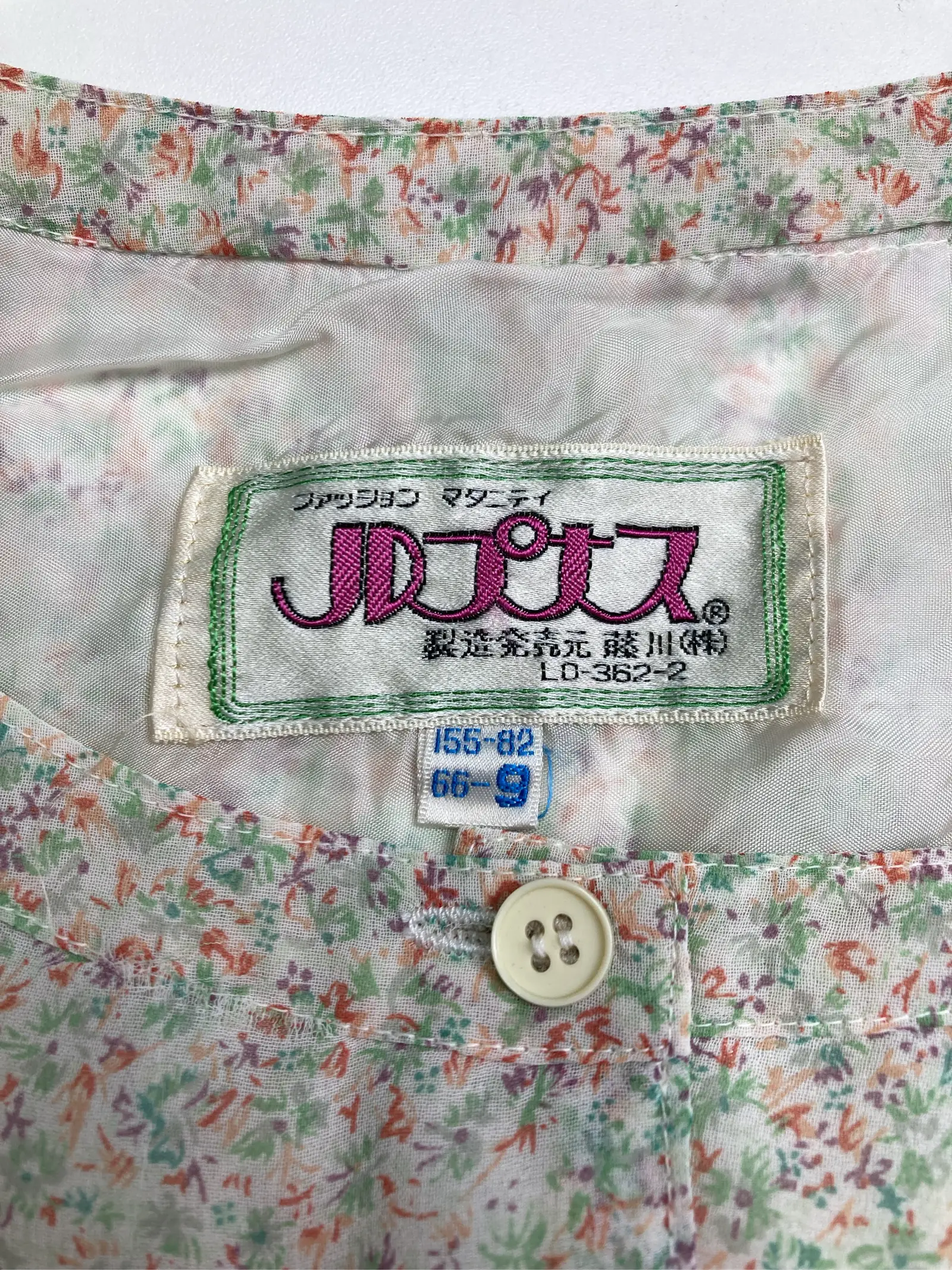https://r2-worker.digdig.jp/product/4f73c982-7a07-4247-819e-8598872351ae/1cdaa047-21e1-4c4e-8207-a4fd56f91518