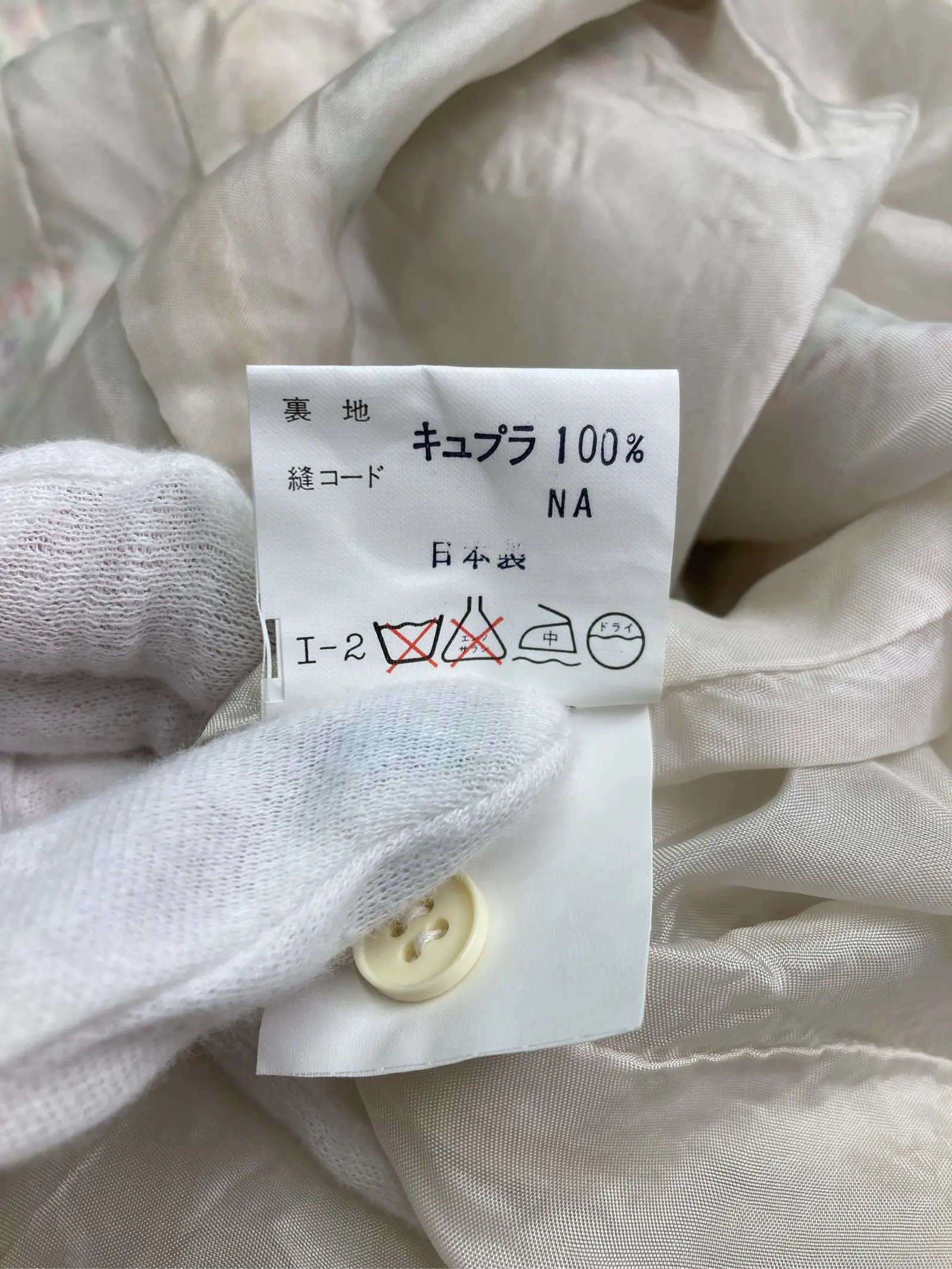 https://r2-worker.digdig.jp/product/4f73c982-7a07-4247-819e-8598872351ae/201acf5c-bb3c-4ced-a718-96f953f54a1d