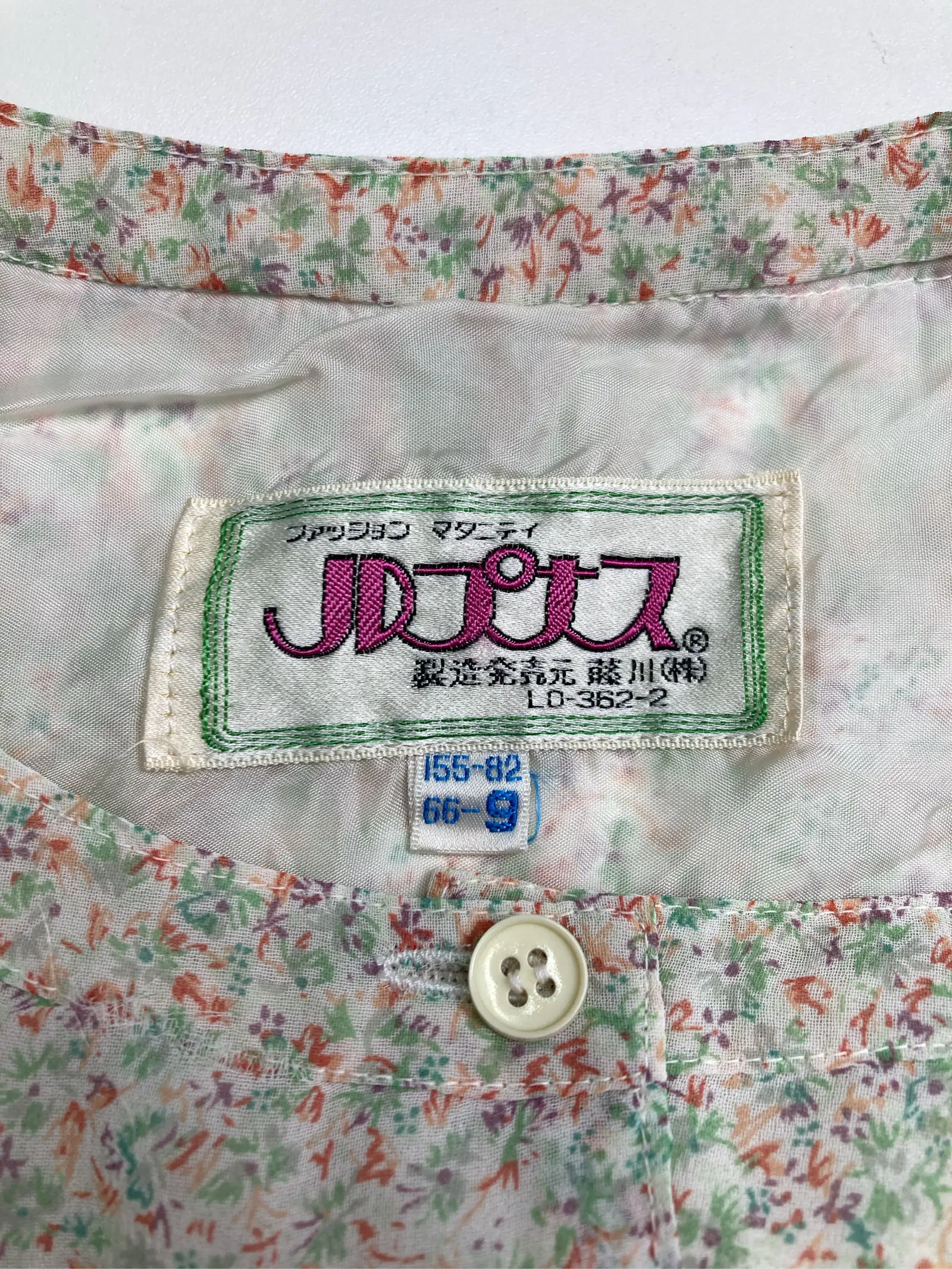 https://r2-worker.digdig.jp/product/4f73c982-7a07-4247-819e-8598872351ae/4a9fe0c5-cedb-455c-a7e0-b1dde286d531